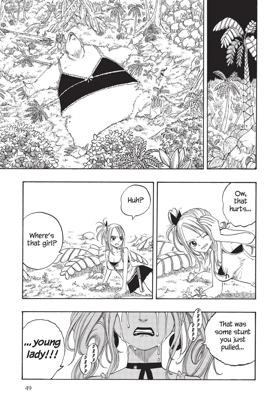 Fairy Tail - Chapter 33 - Page 7