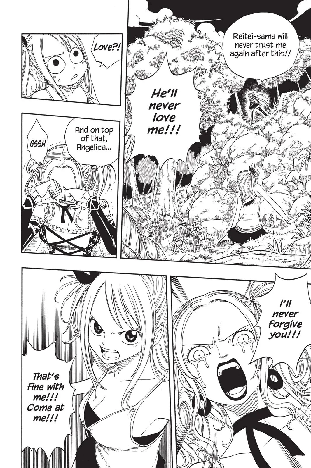 Fairy Tail - Chapter 33 - Page 8