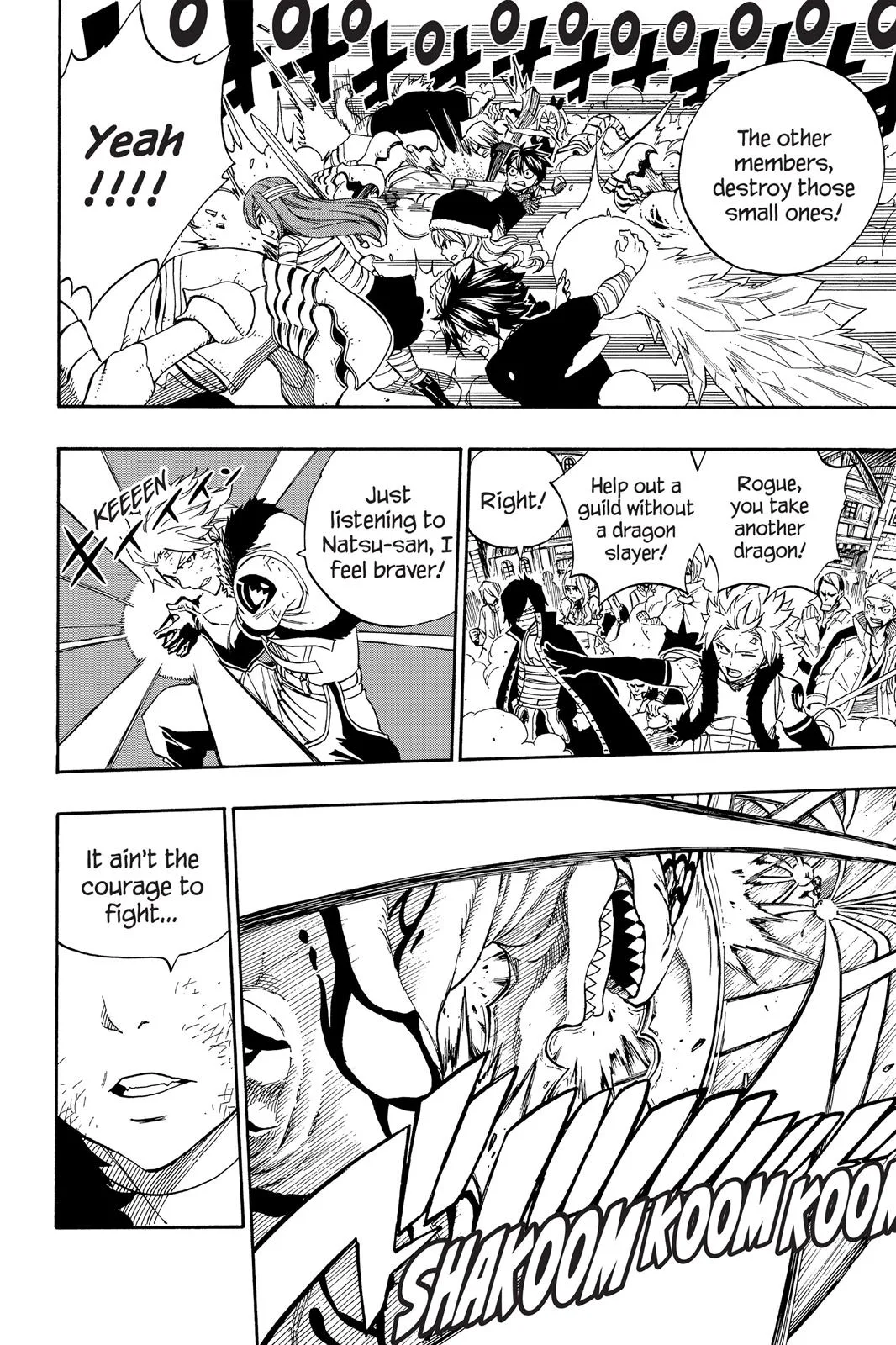 Fairy Tail - Chapter 330 - Page 6