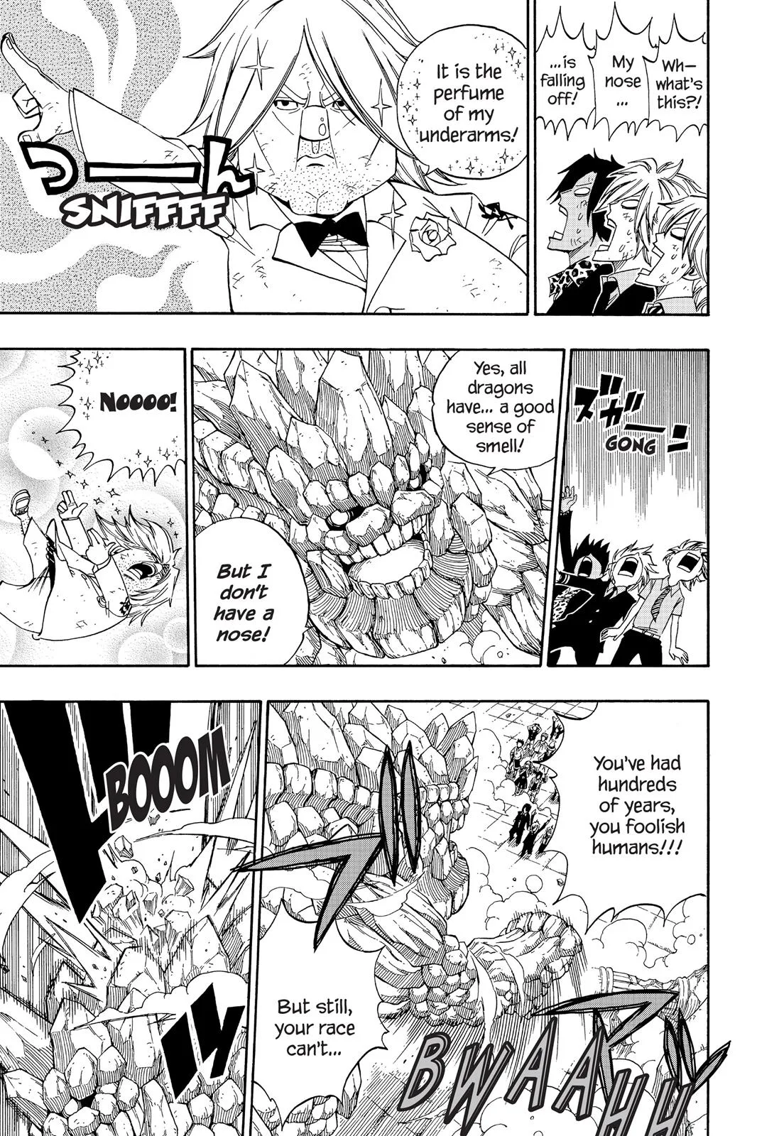 Fairy Tail - Chapter 330 - Page 9