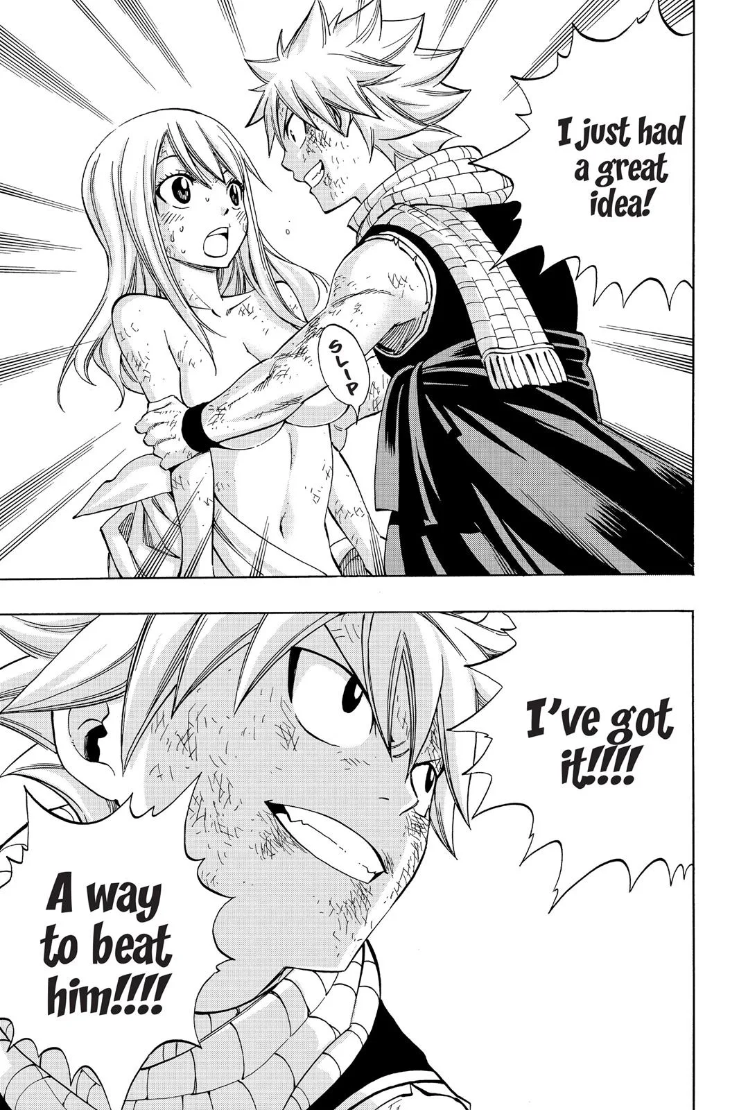 Fairy Tail - Chapter 331 - Page 13