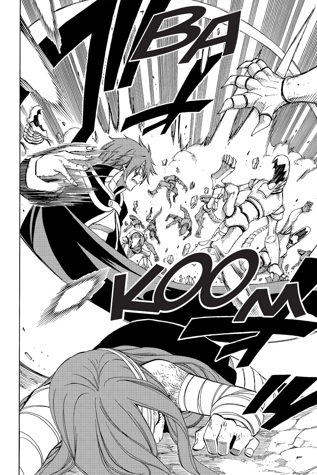 Fairy Tail - Chapter 331 - Page 16