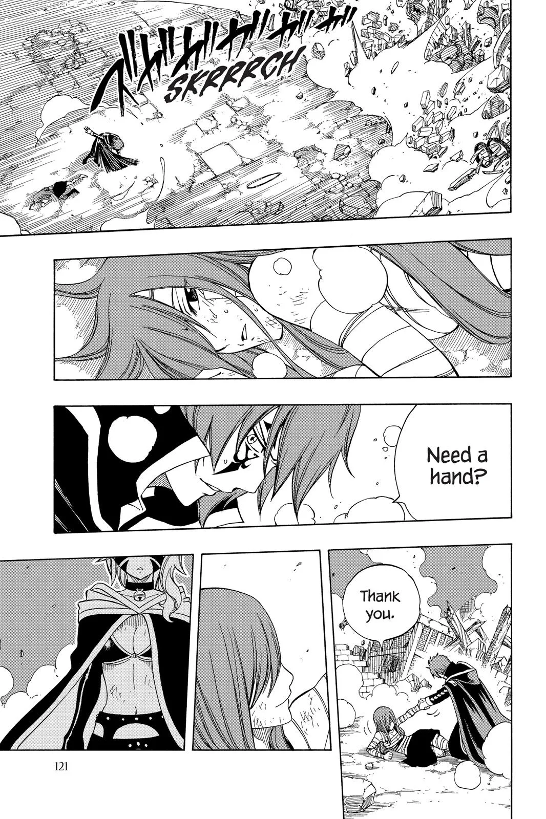 Fairy Tail - Chapter 331 - Page 17
