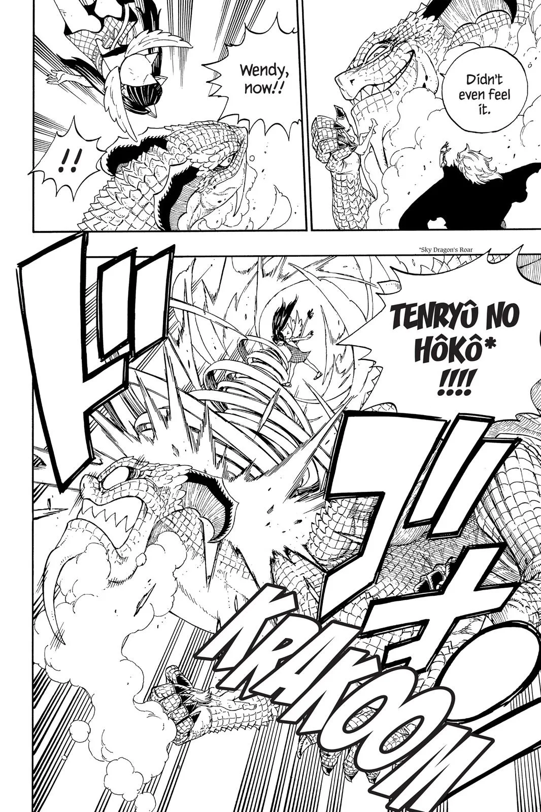 Fairy Tail - Chapter 331 - Page 6