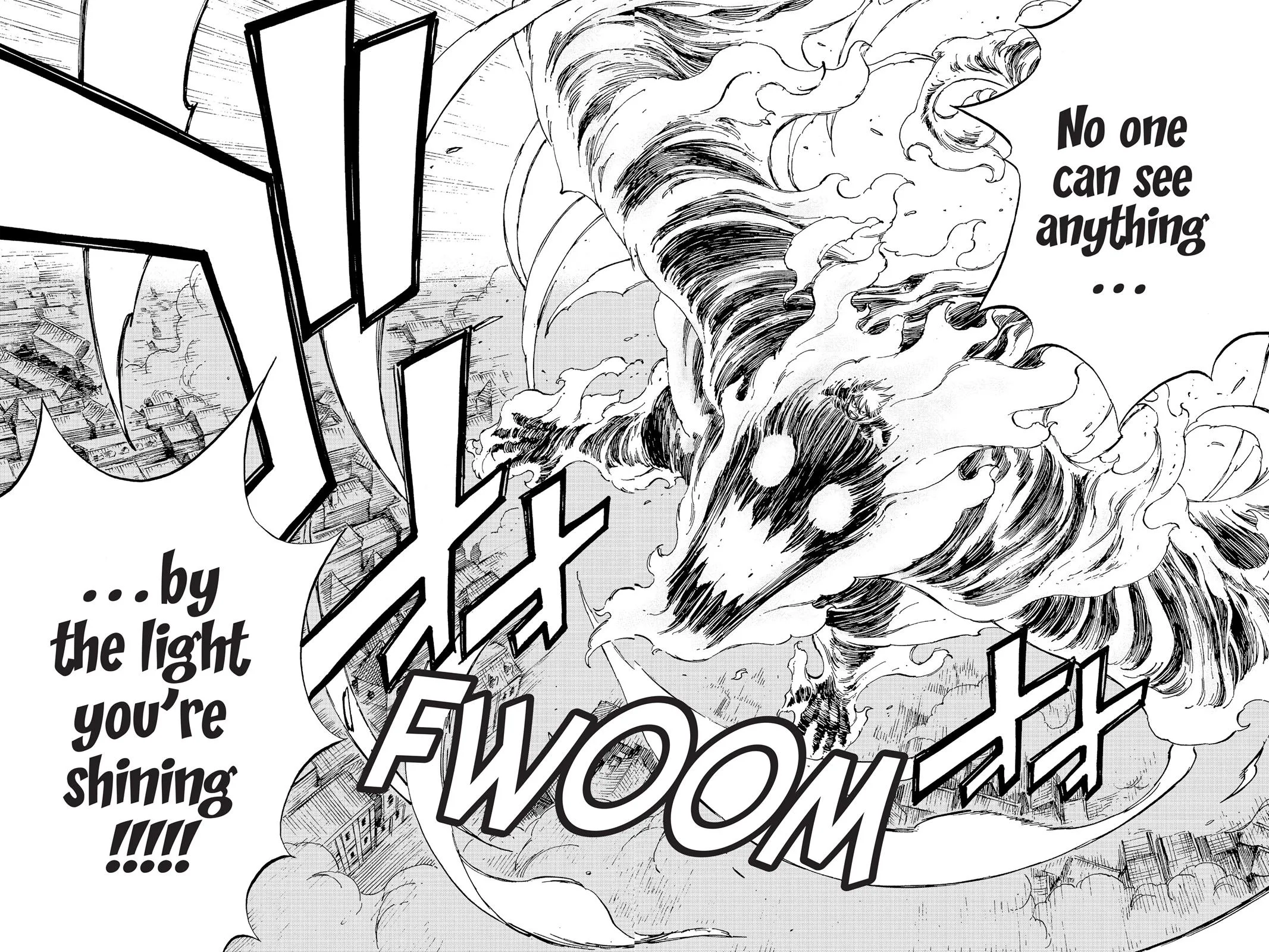 Fairy Tail - Chapter 332 - Page 17