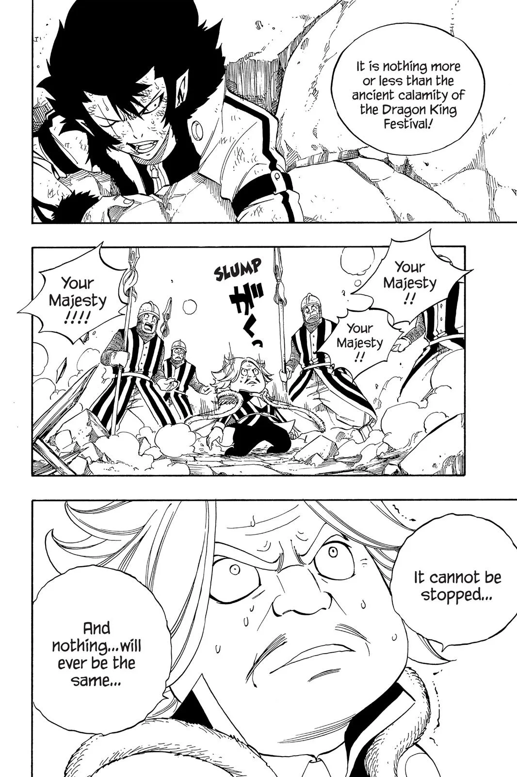 Fairy Tail - Chapter 333 - Page 11