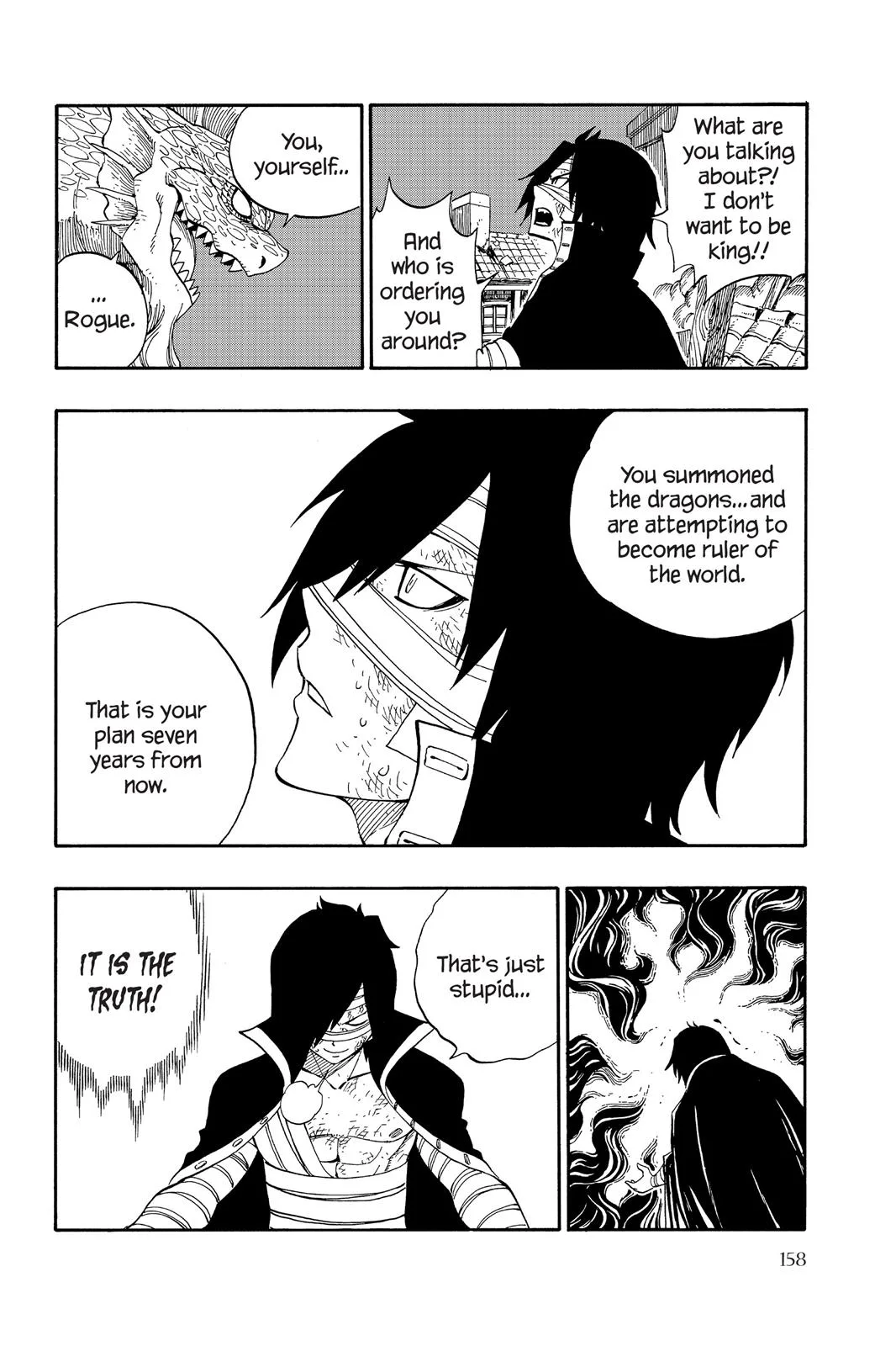 Fairy Tail - Chapter 333 - Page 13