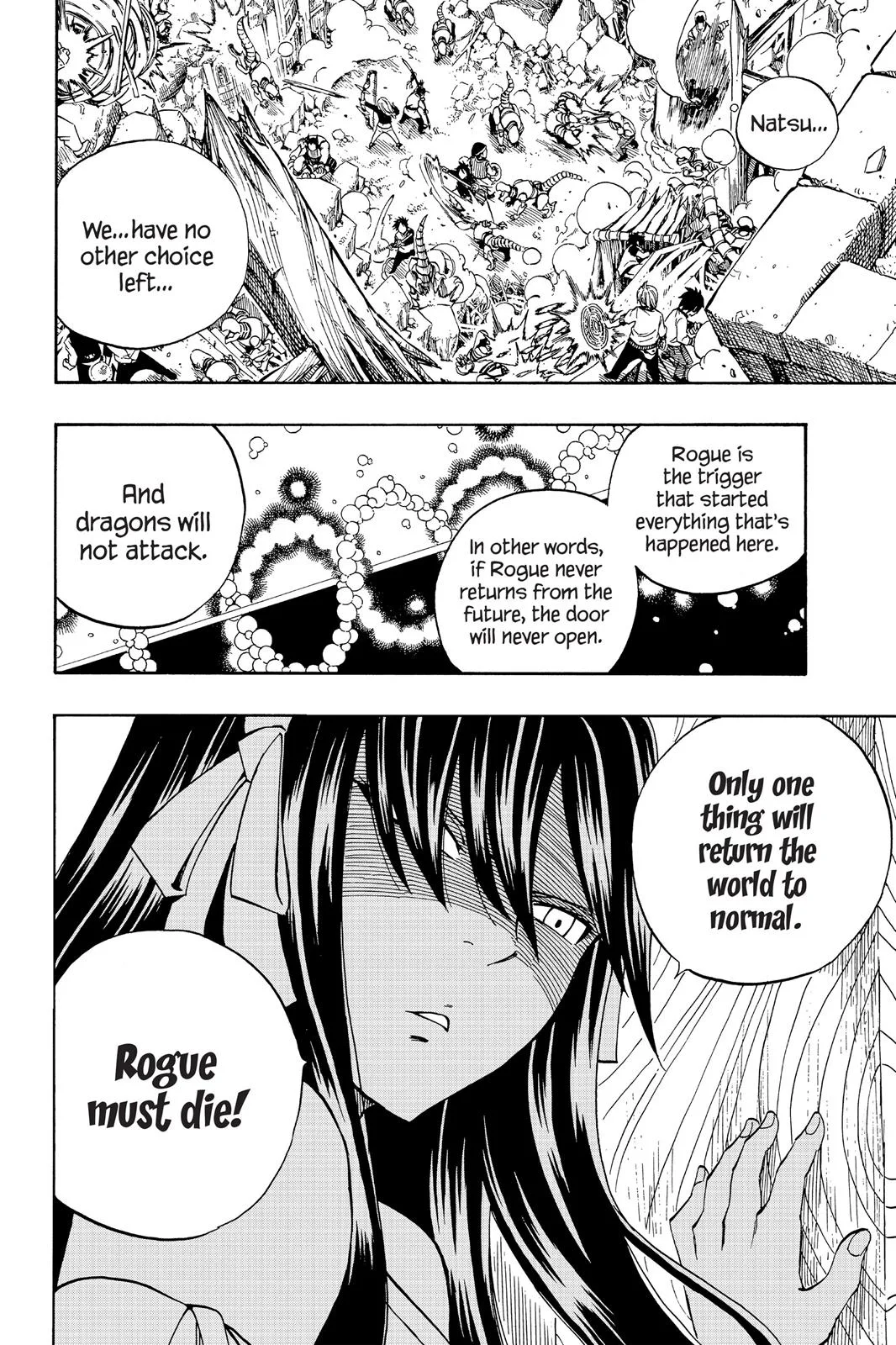Fairy Tail - Chapter 333 - Page 21