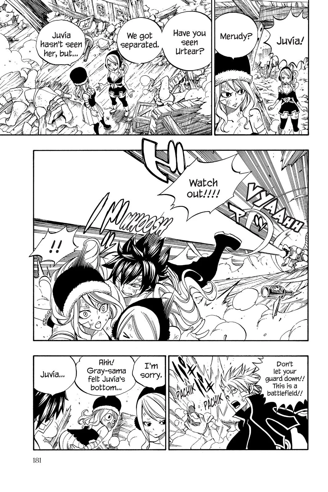 Fairy Tail - Chapter 334 - Page 15