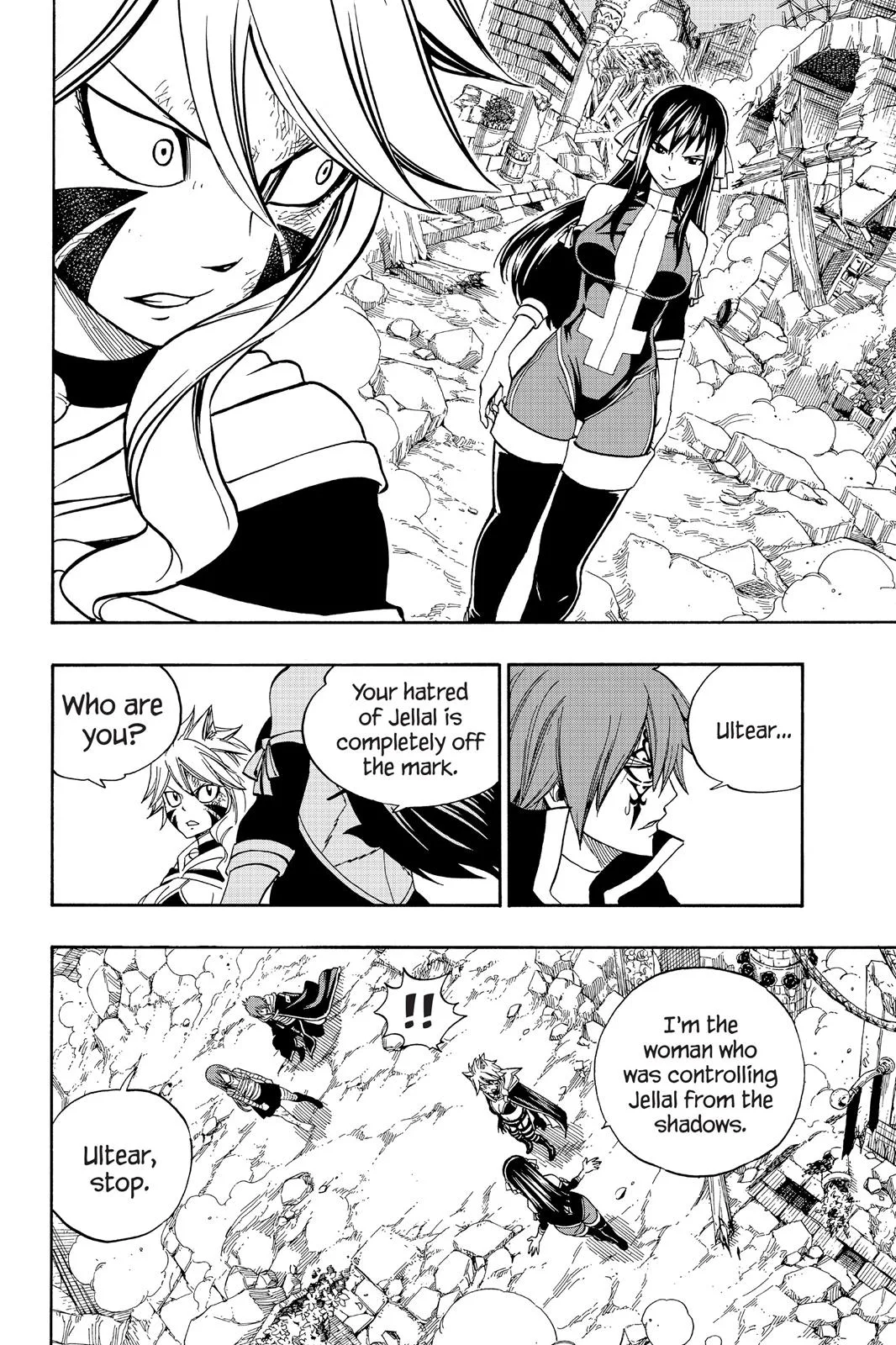 Fairy Tail - Chapter 334 - Page 4