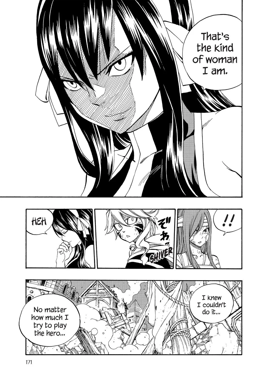 Fairy Tail - Chapter 334 - Page 5