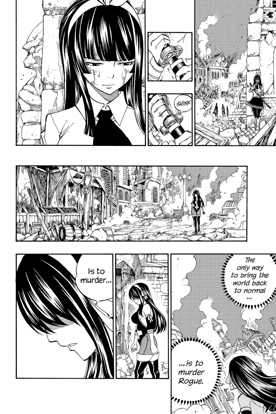 Fairy Tail - Chapter 334 - Page 8