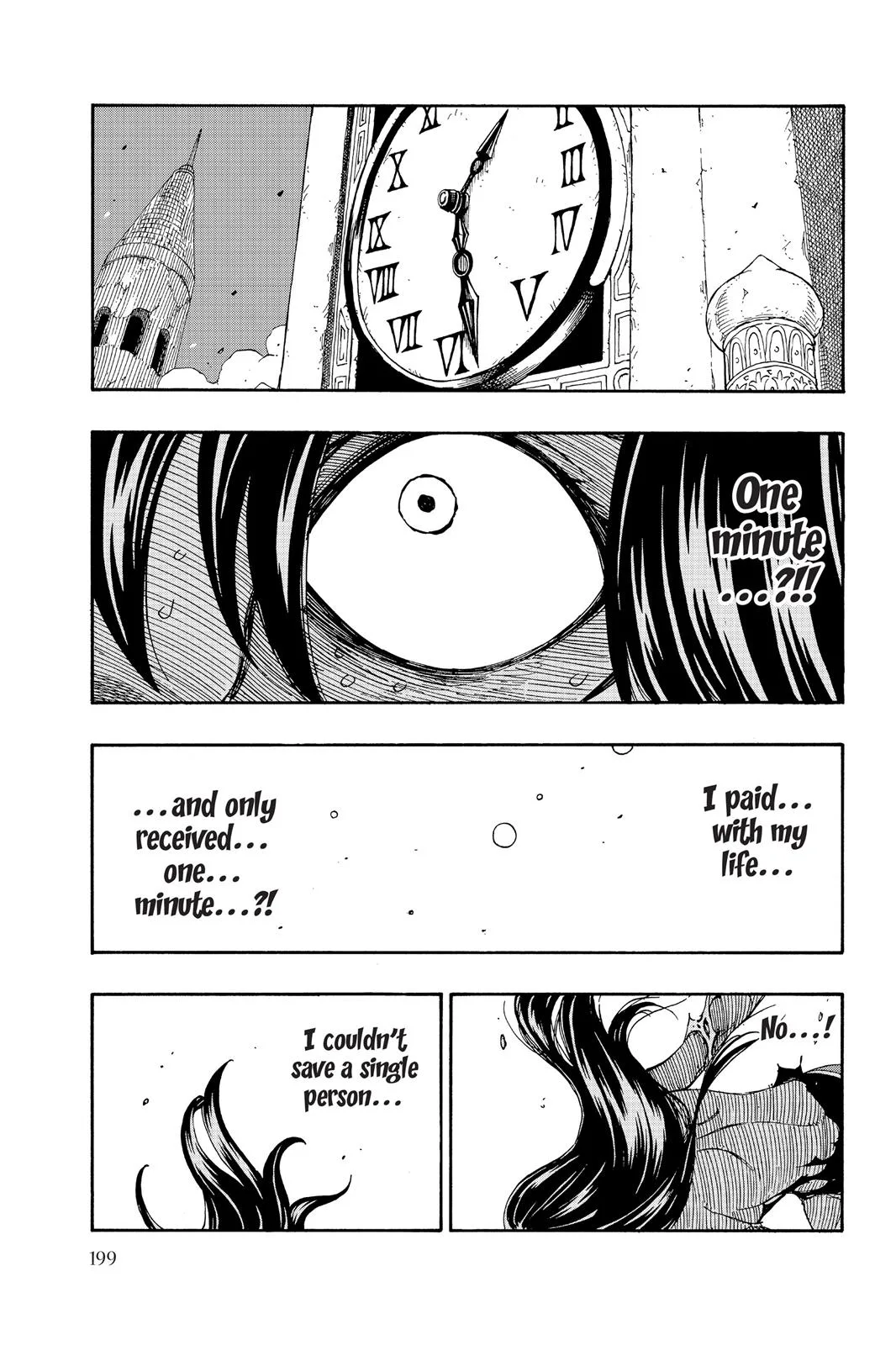 Fairy Tail - Chapter 335 - Page 13