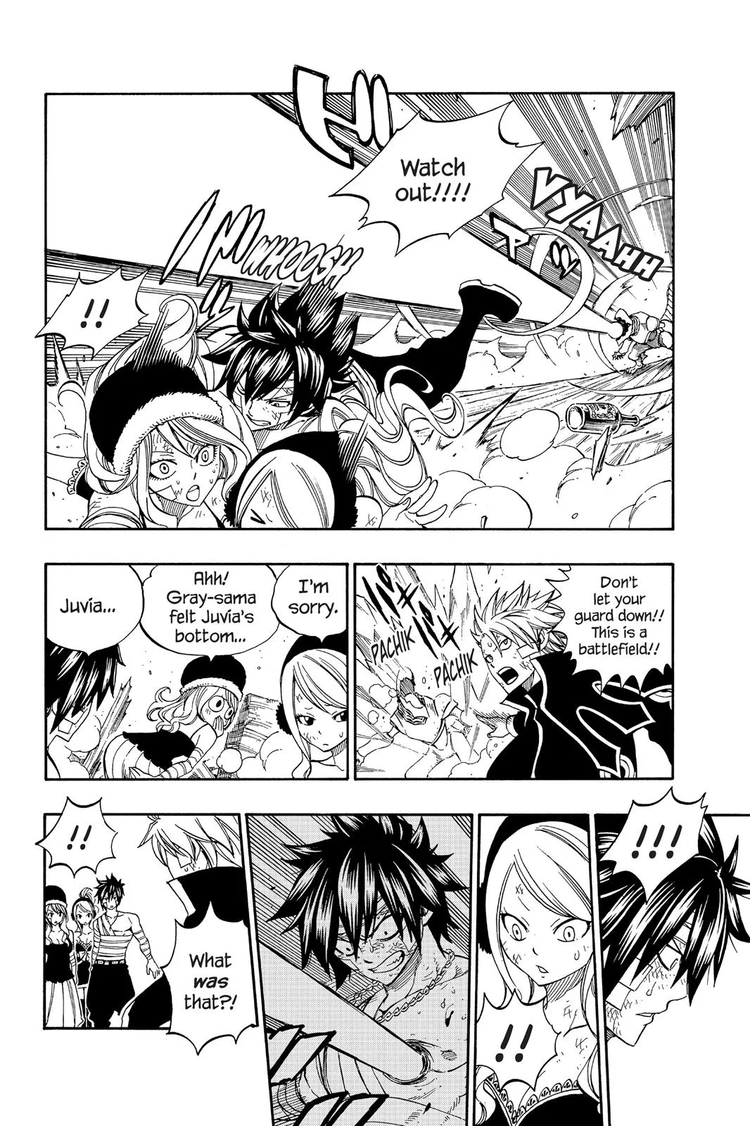 Fairy Tail - Chapter 335 - Page 14