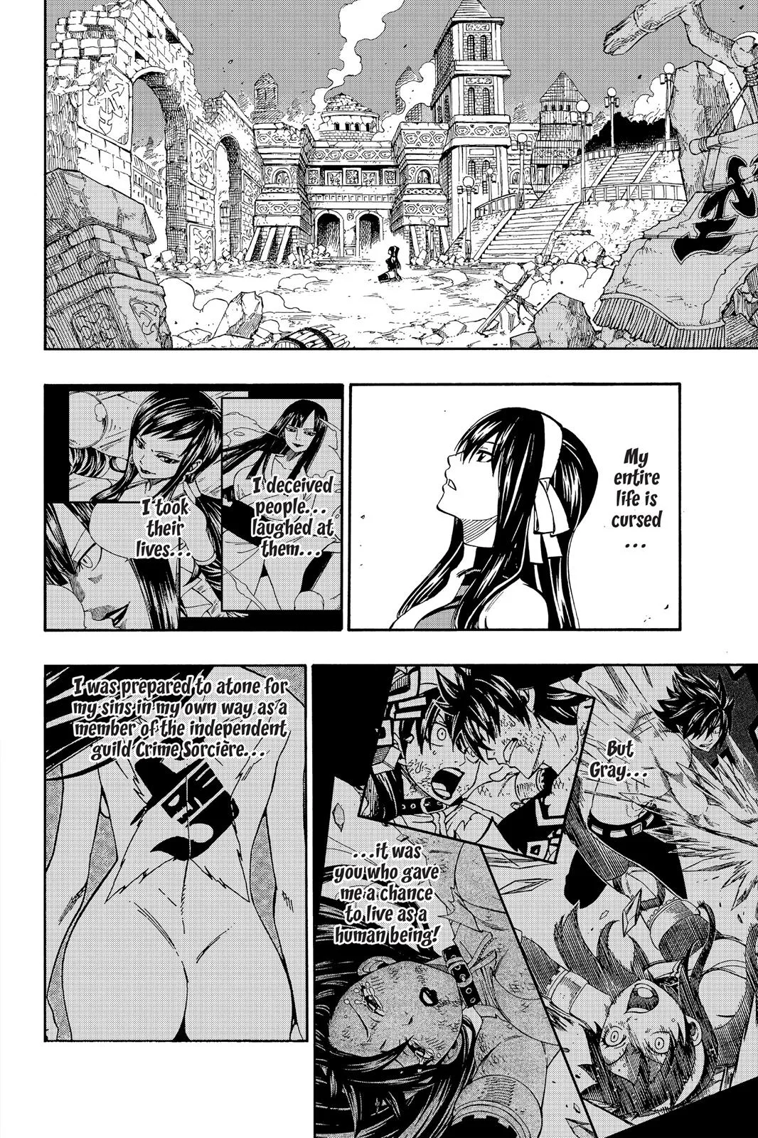 Fairy Tail - Chapter 335 - Page 4