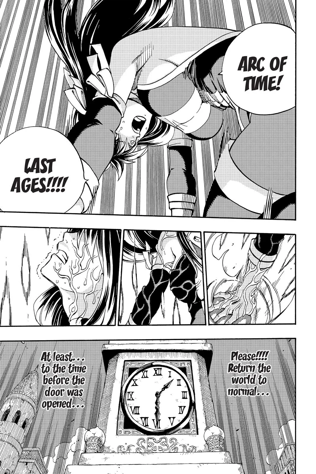 Fairy Tail - Chapter 335 - Page 9