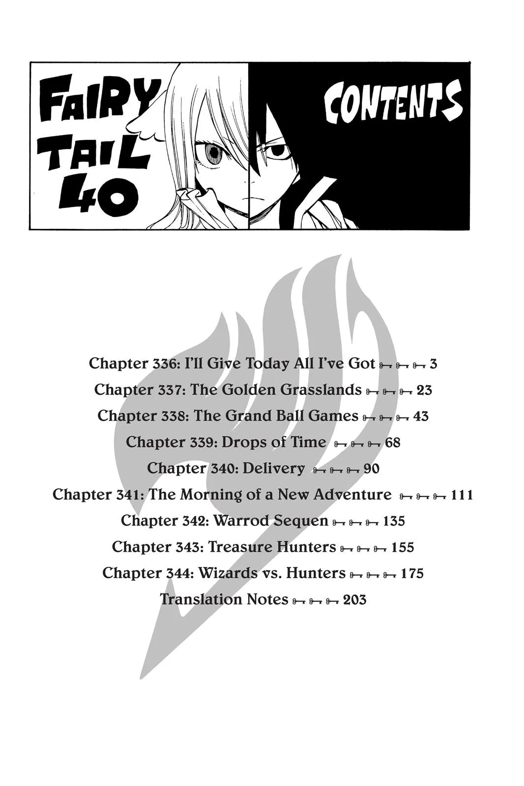 Fairy Tail - Chapter 336 - Page 4