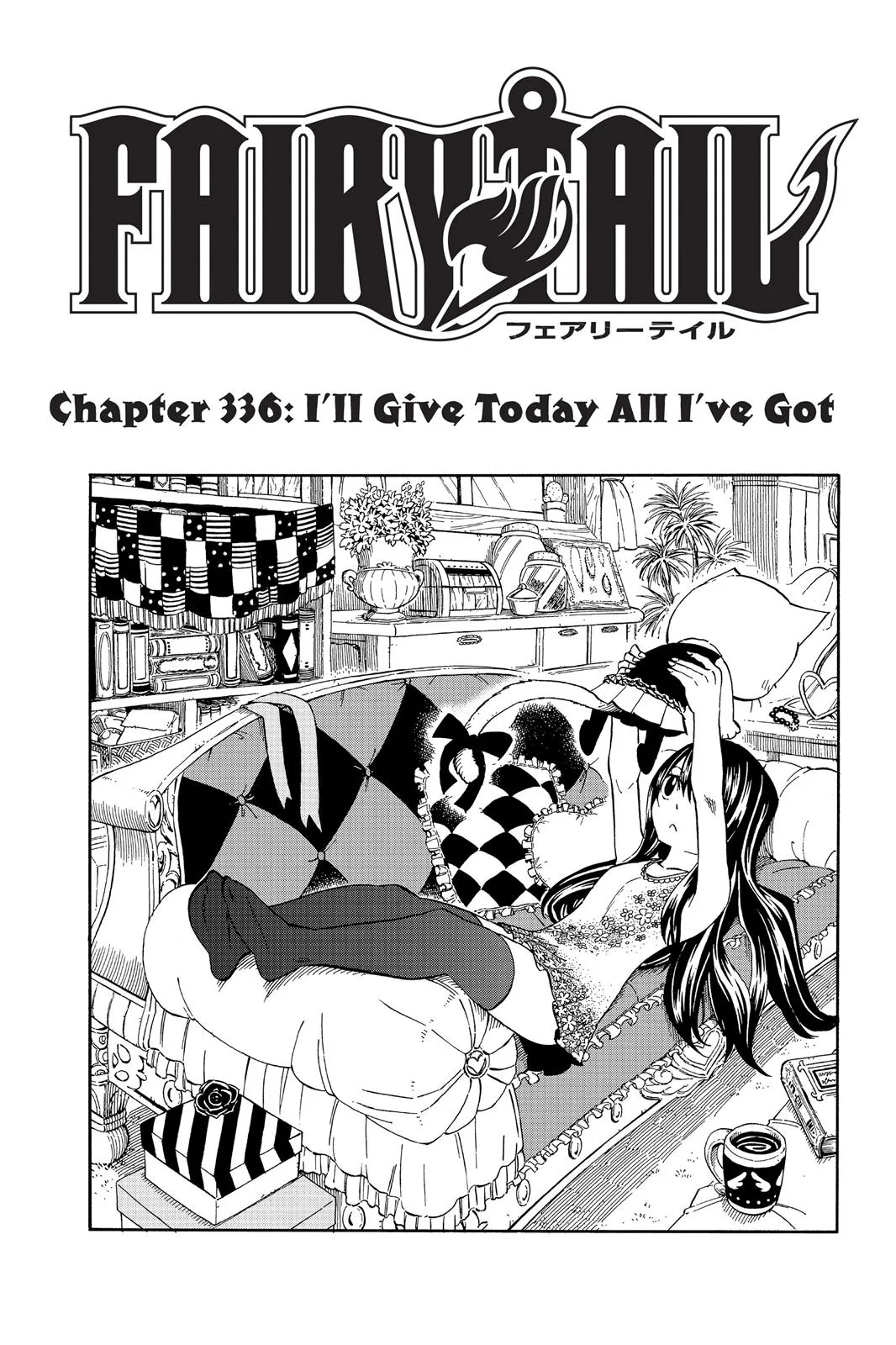 Fairy Tail - Chapter 336 - Page 5