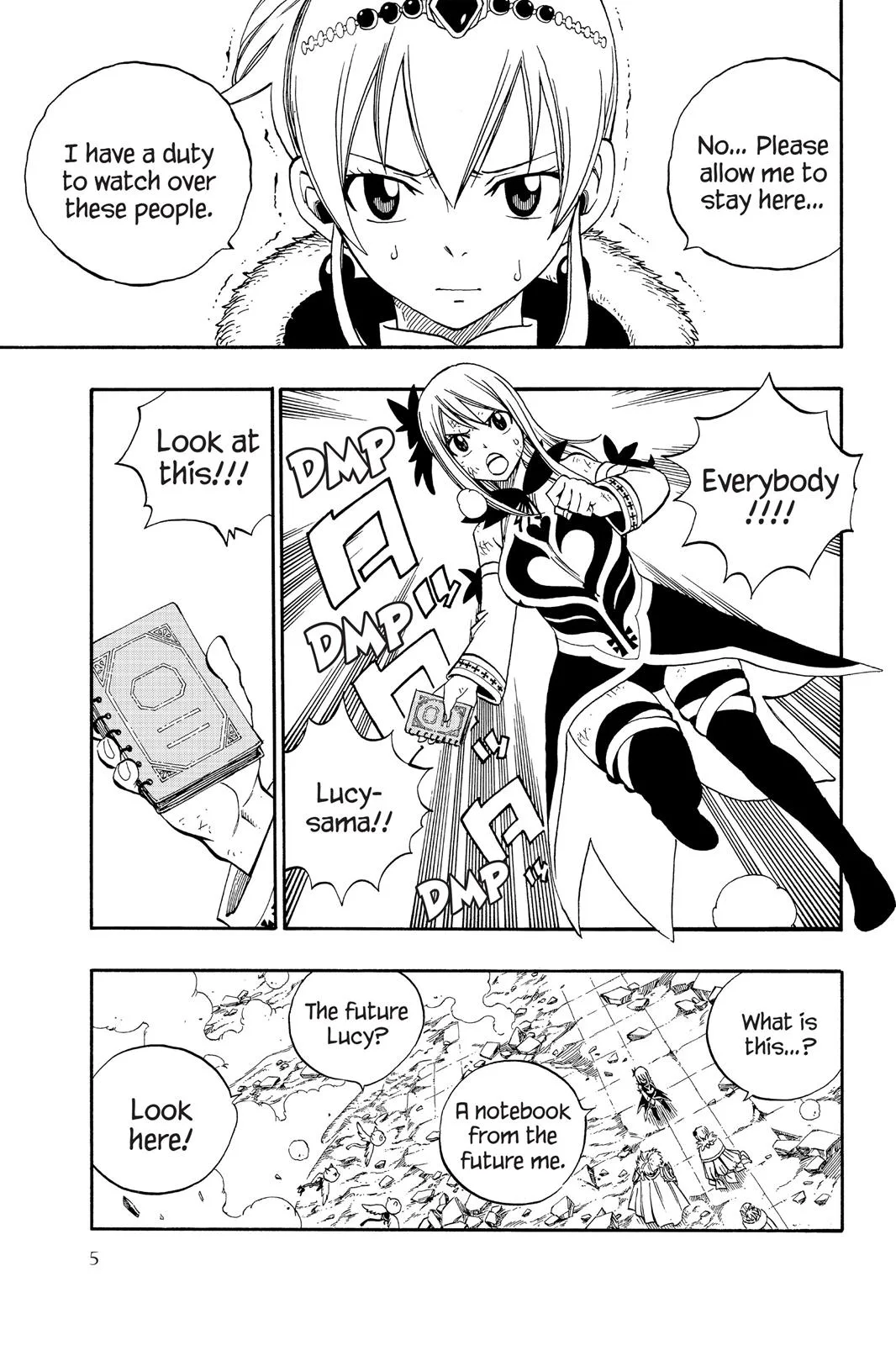 Fairy Tail - Chapter 336 - Page 7