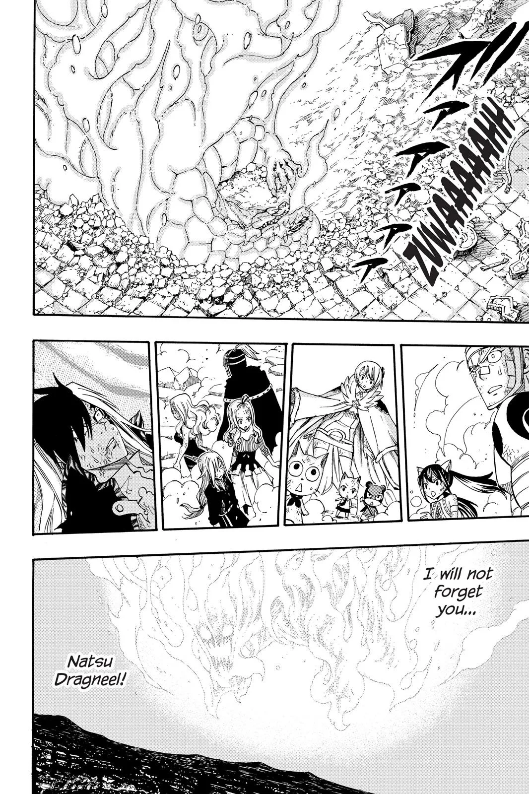 Fairy Tail - Chapter 337 - Page 10