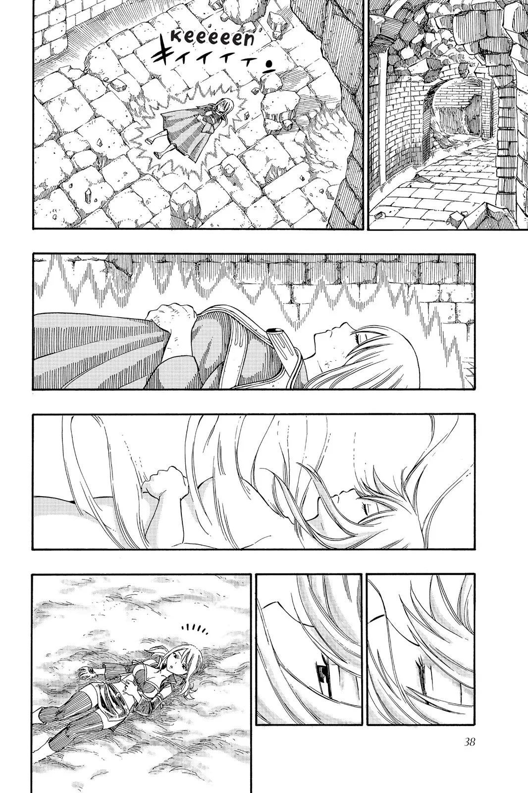 Fairy Tail - Chapter 337 - Page 16