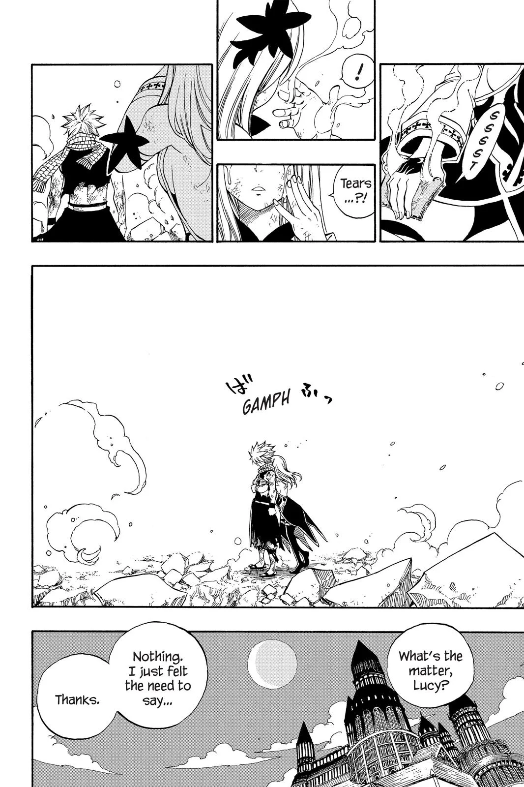Fairy Tail - Chapter 337 - Page 19