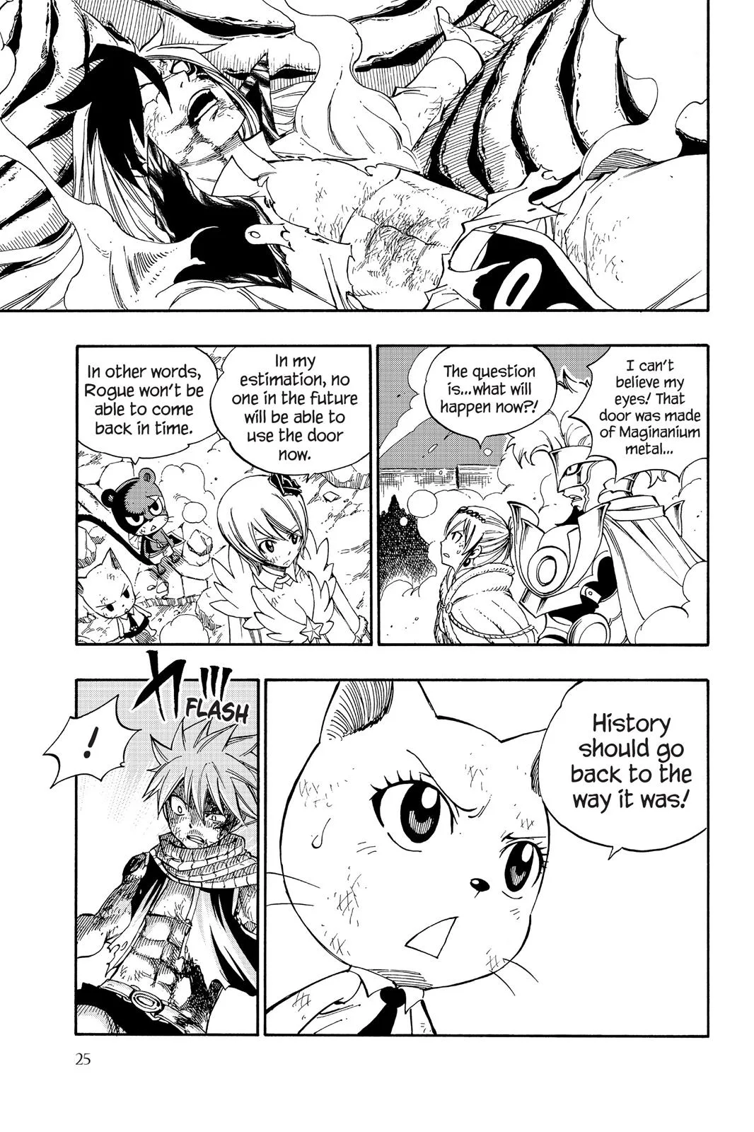 Fairy Tail - Chapter 337 - Page 3