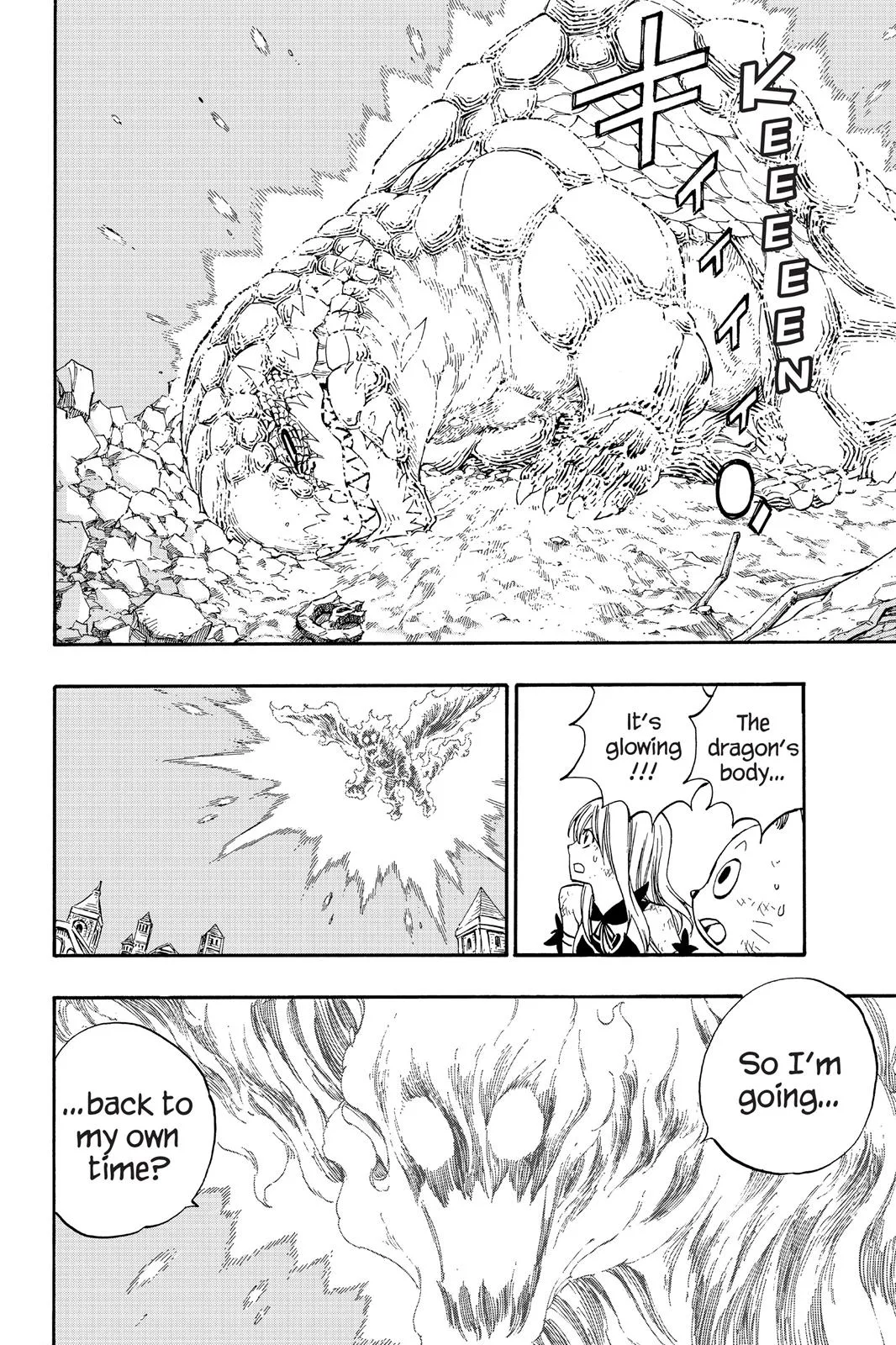 Fairy Tail - Chapter 337 - Page 4