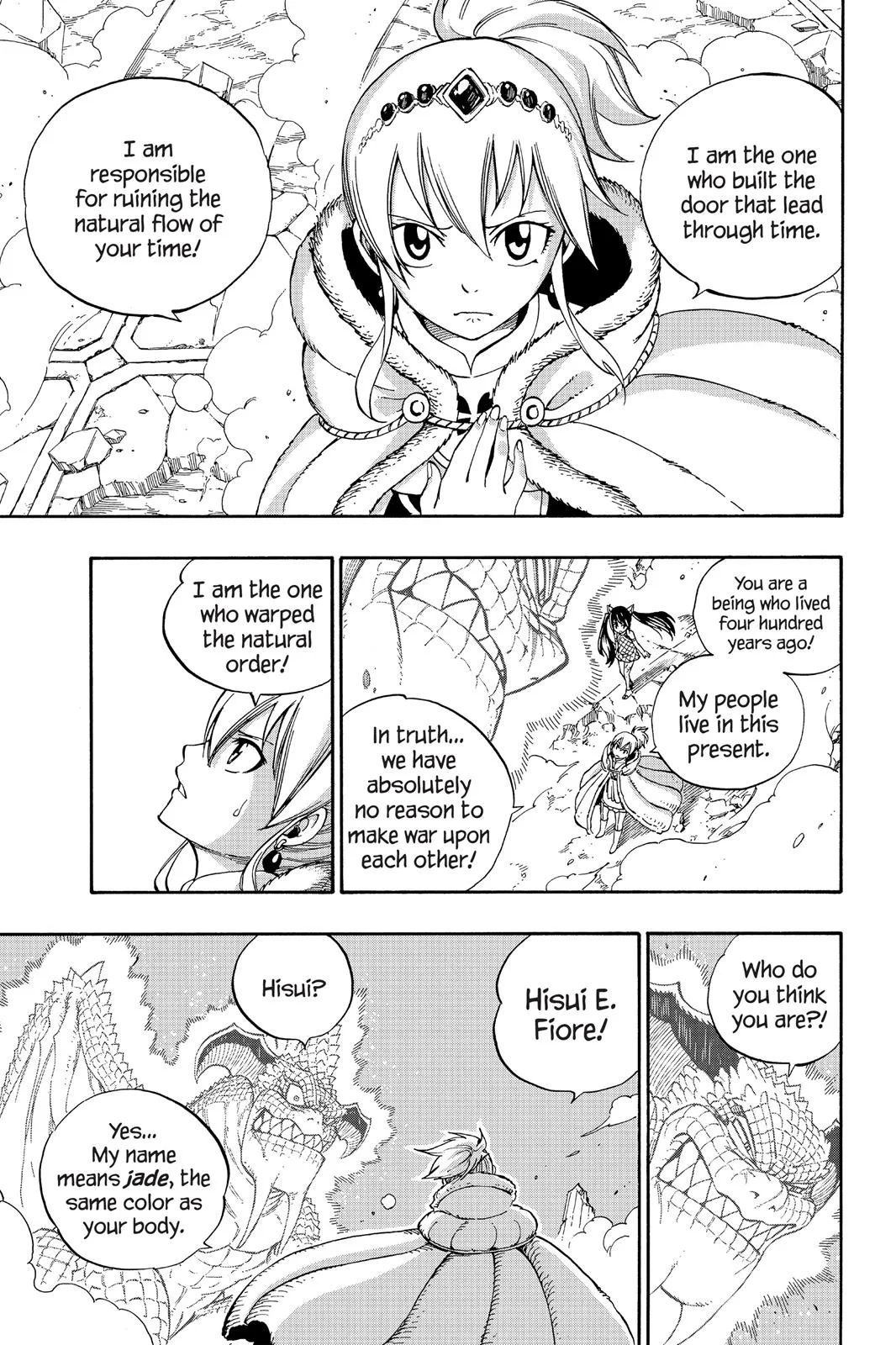 Fairy Tail - Chapter 337 - Page 7