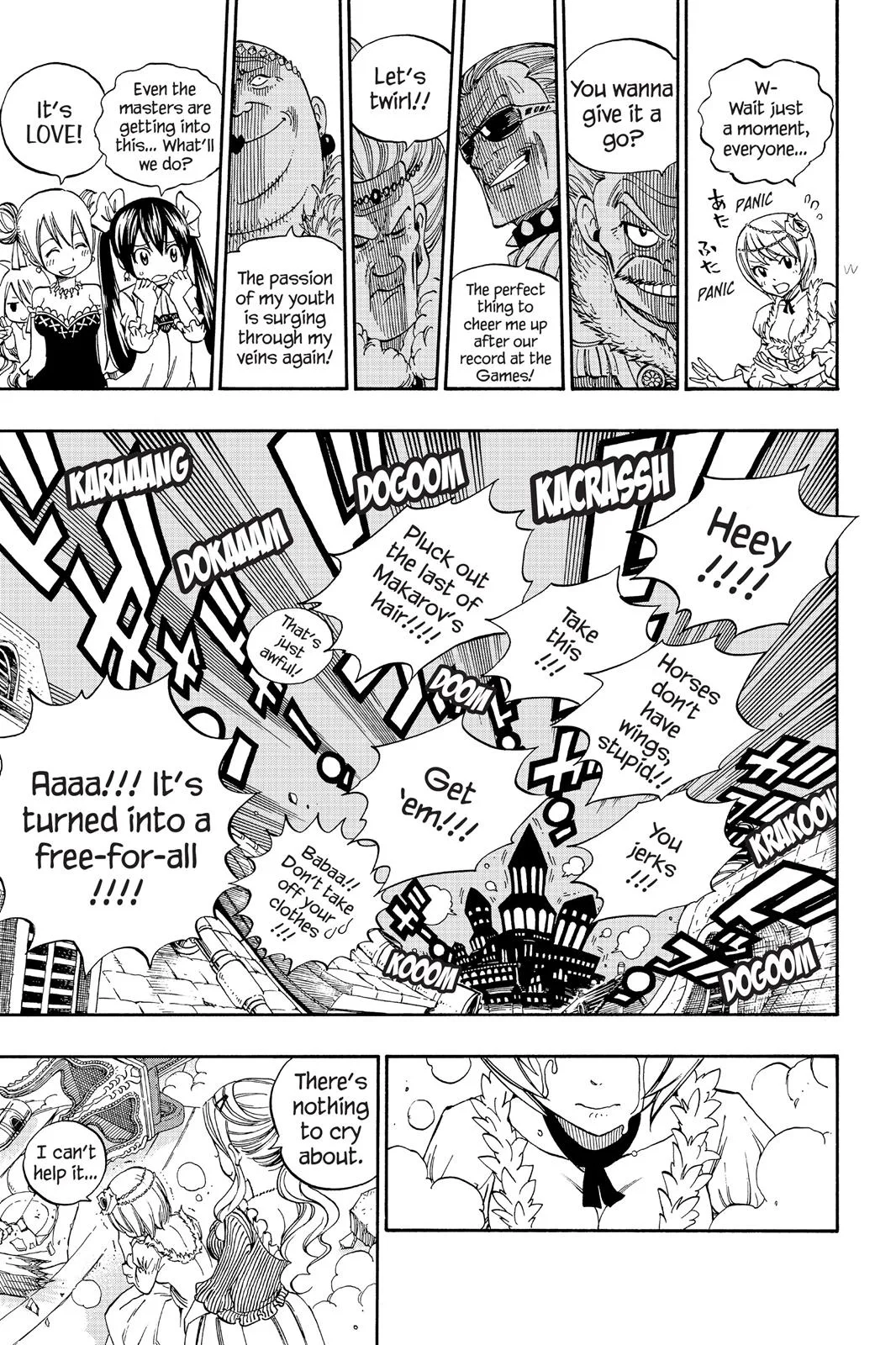 Fairy Tail - Chapter 338 - Page 17