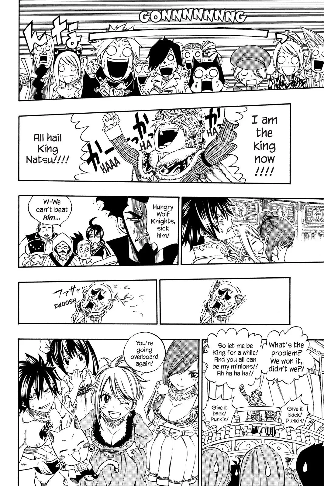Fairy Tail - Chapter 338 - Page 21