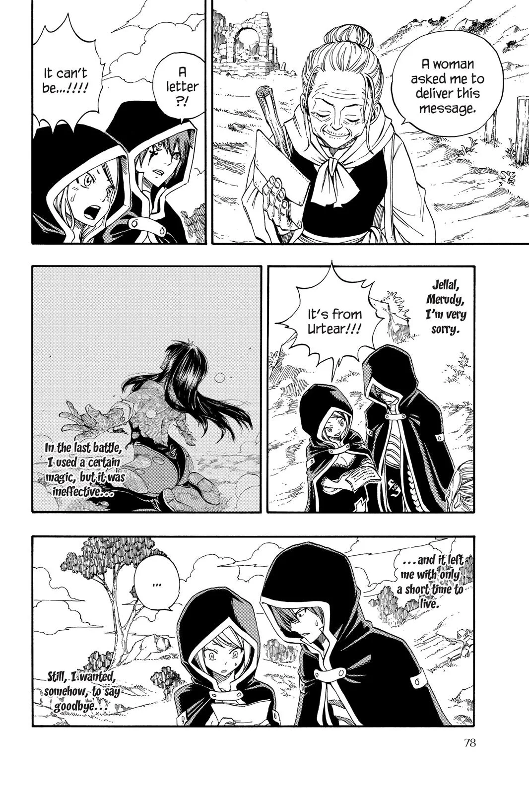 Fairy Tail - Chapter 339 - Page 11