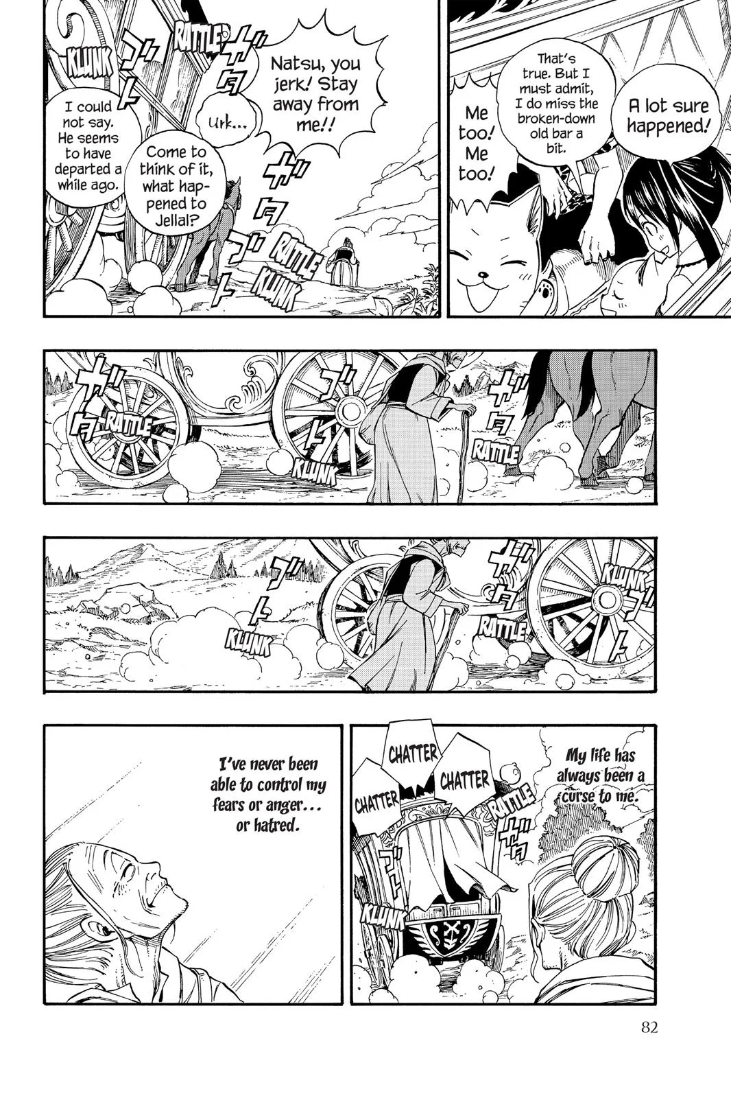 Fairy Tail - Chapter 339 - Page 15