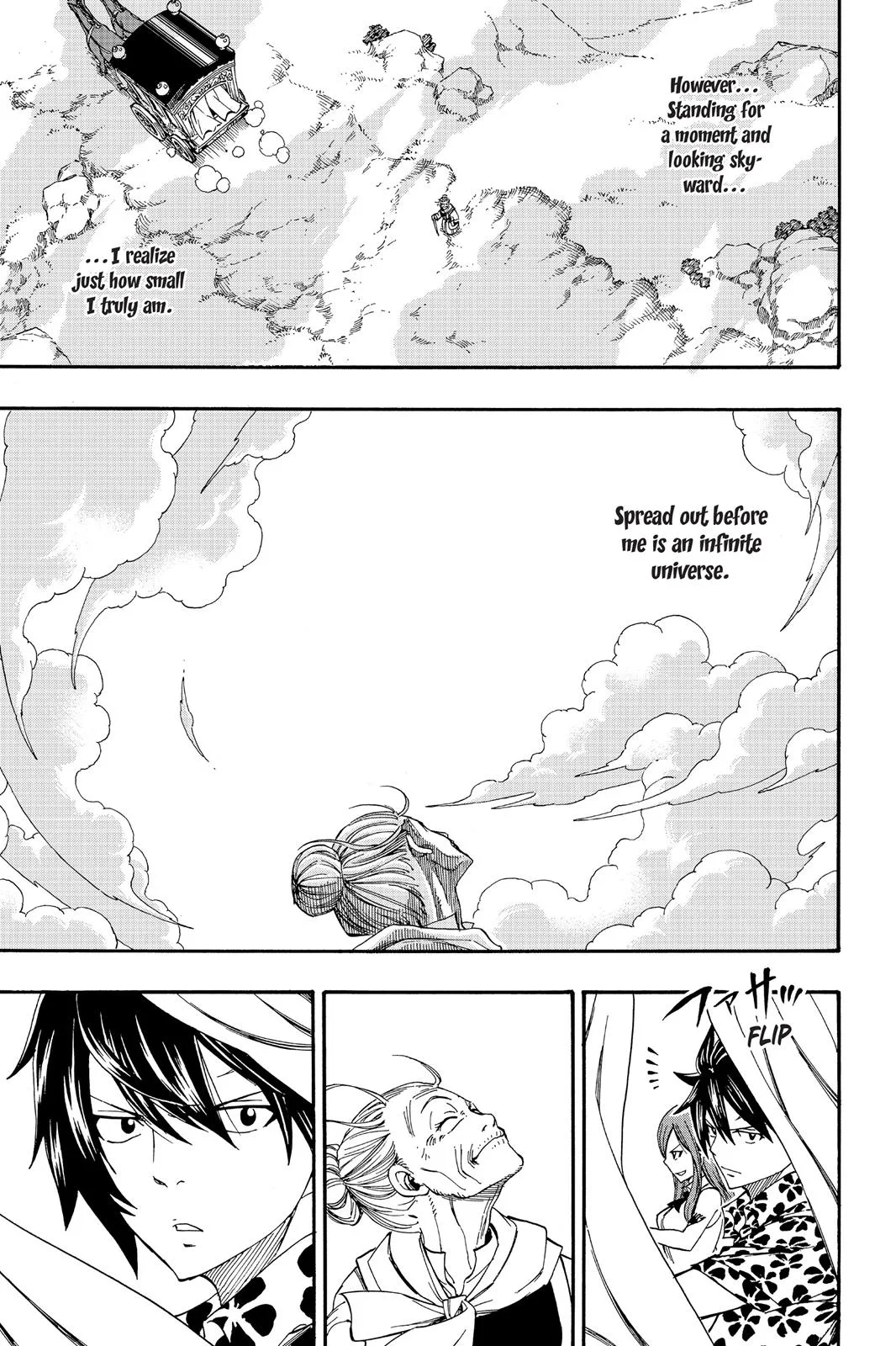Fairy Tail - Chapter 339 - Page 16