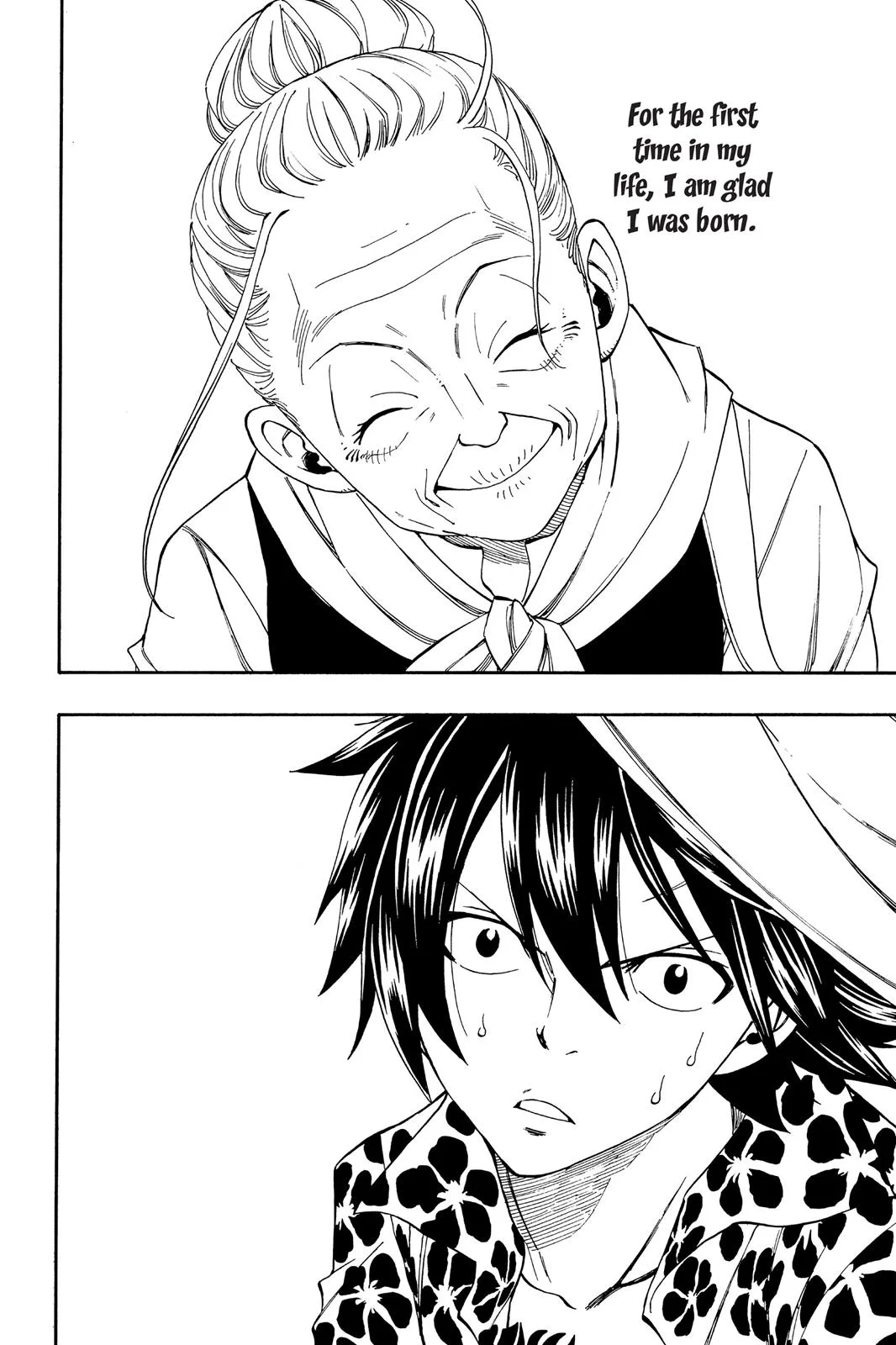 Fairy Tail - Chapter 339 - Page 18
