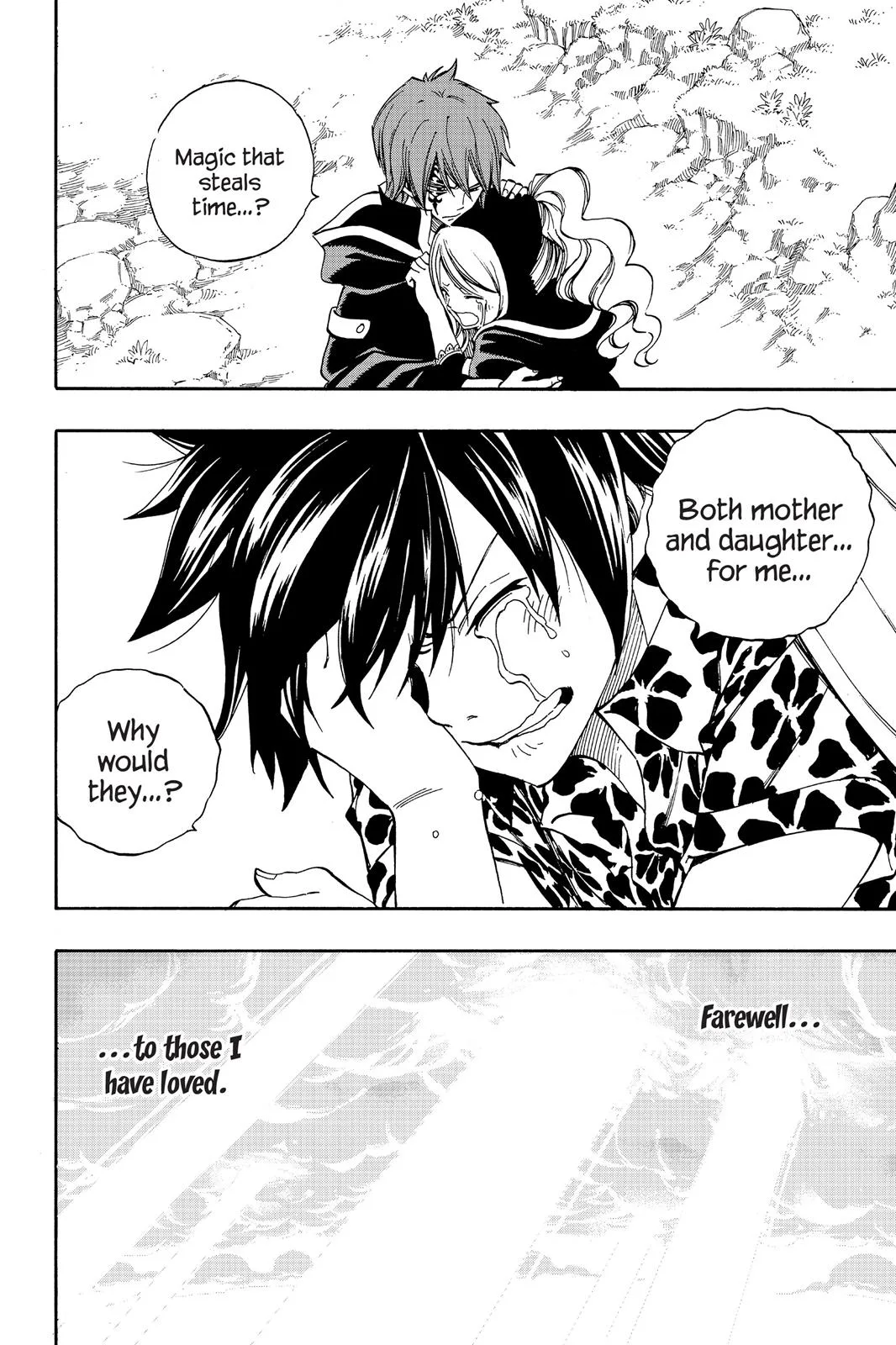Fairy Tail - Chapter 339 - Page 20