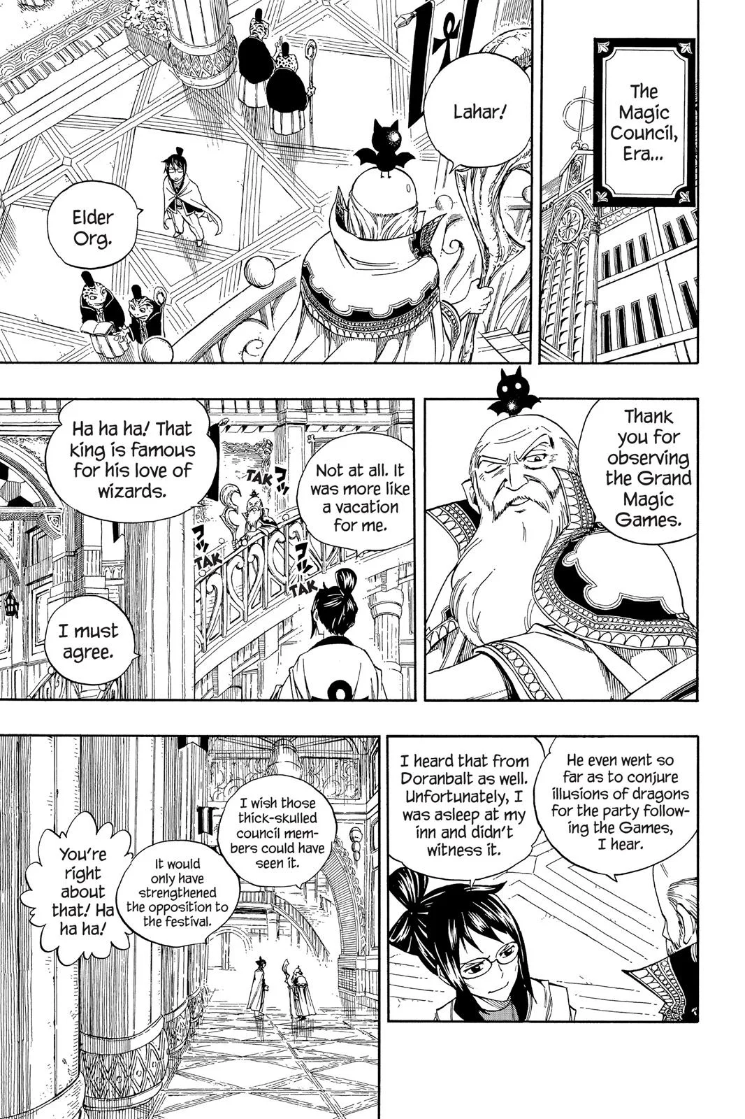 Fairy Tail - Chapter 339 - Page 4