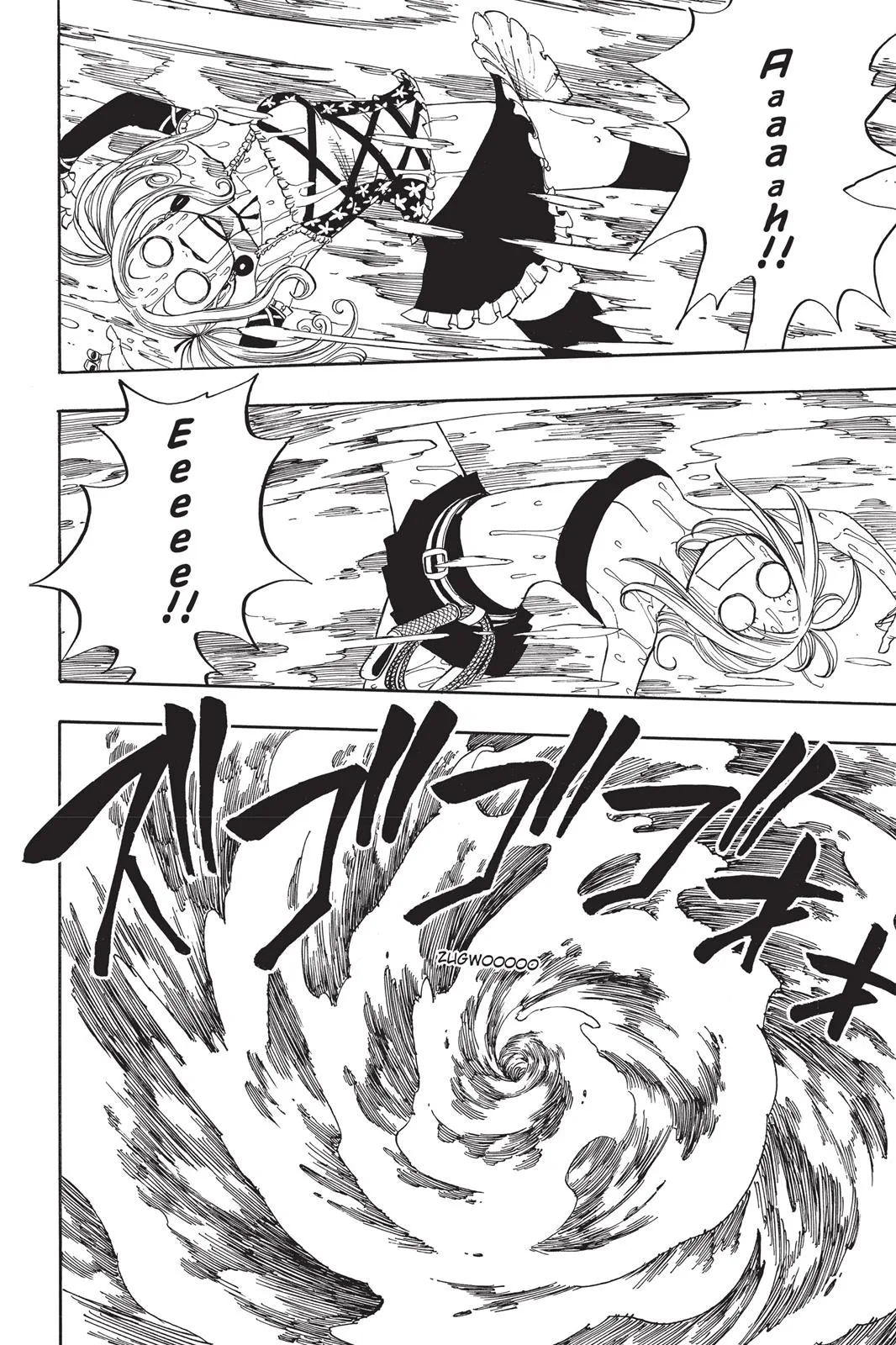 Fairy Tail - Chapter 34 - Page 12
