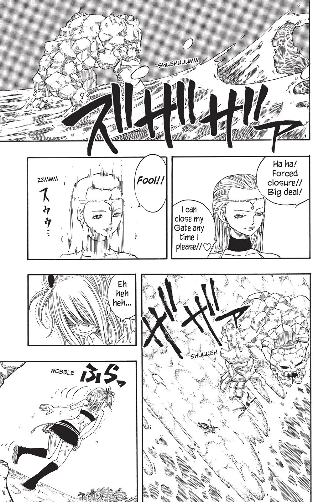 Fairy Tail - Chapter 34 - Page 13