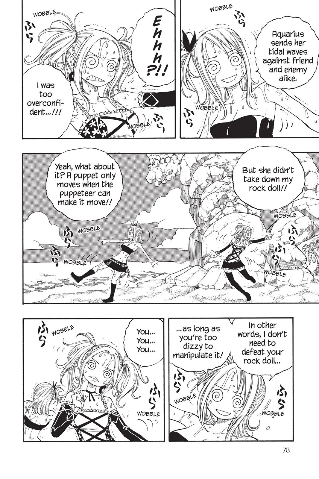 Fairy Tail - Chapter 34 - Page 14