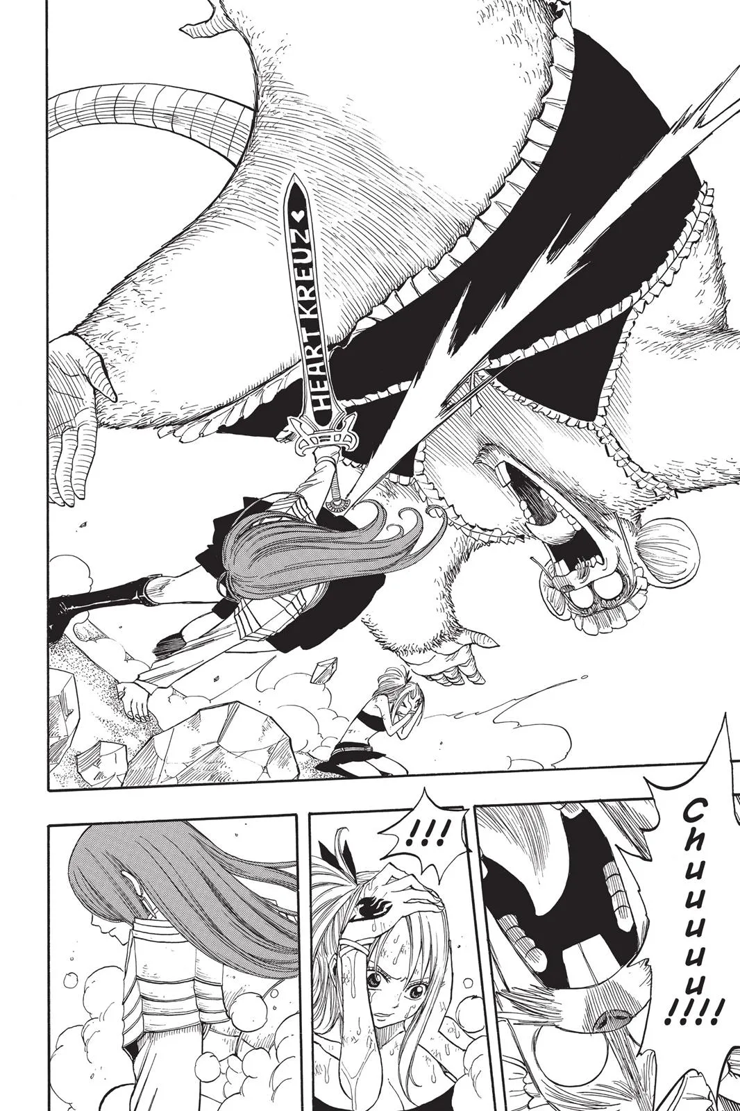 Fairy Tail - Chapter 34 - Page 18