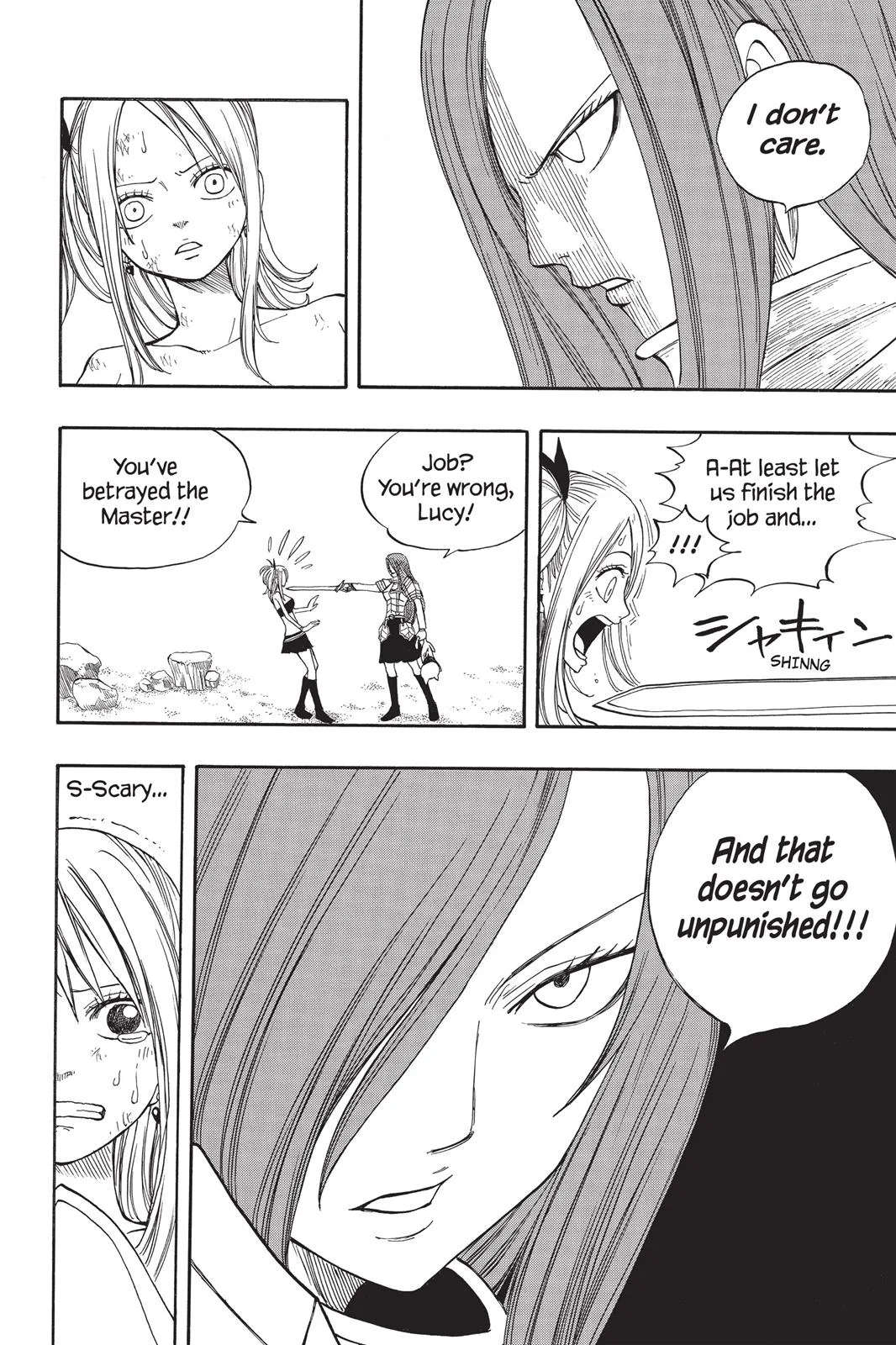 Fairy Tail - Chapter 34 - Page 22