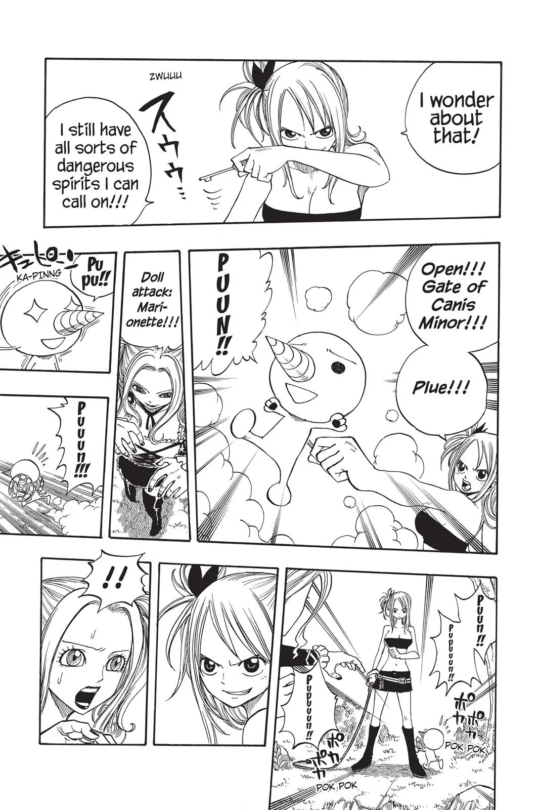 Fairy Tail - Chapter 34 - Page 4