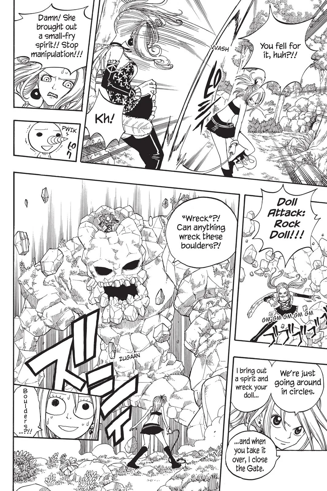 Fairy Tail - Chapter 34 - Page 5