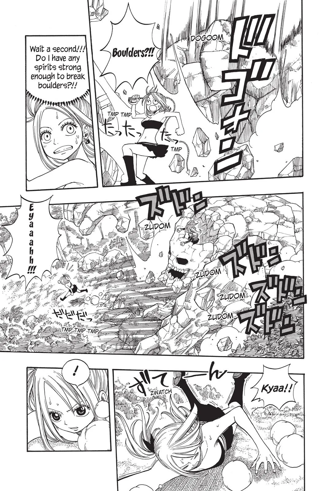 Fairy Tail - Chapter 34 - Page 6