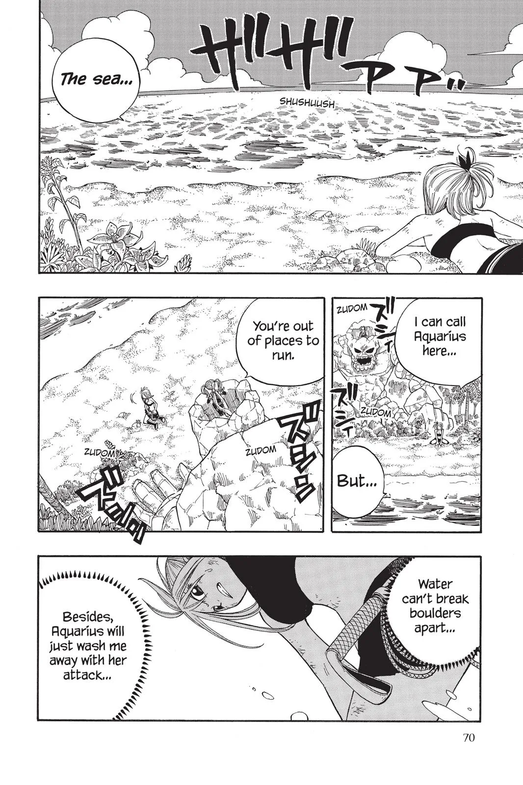 Fairy Tail - Chapter 34 - Page 7