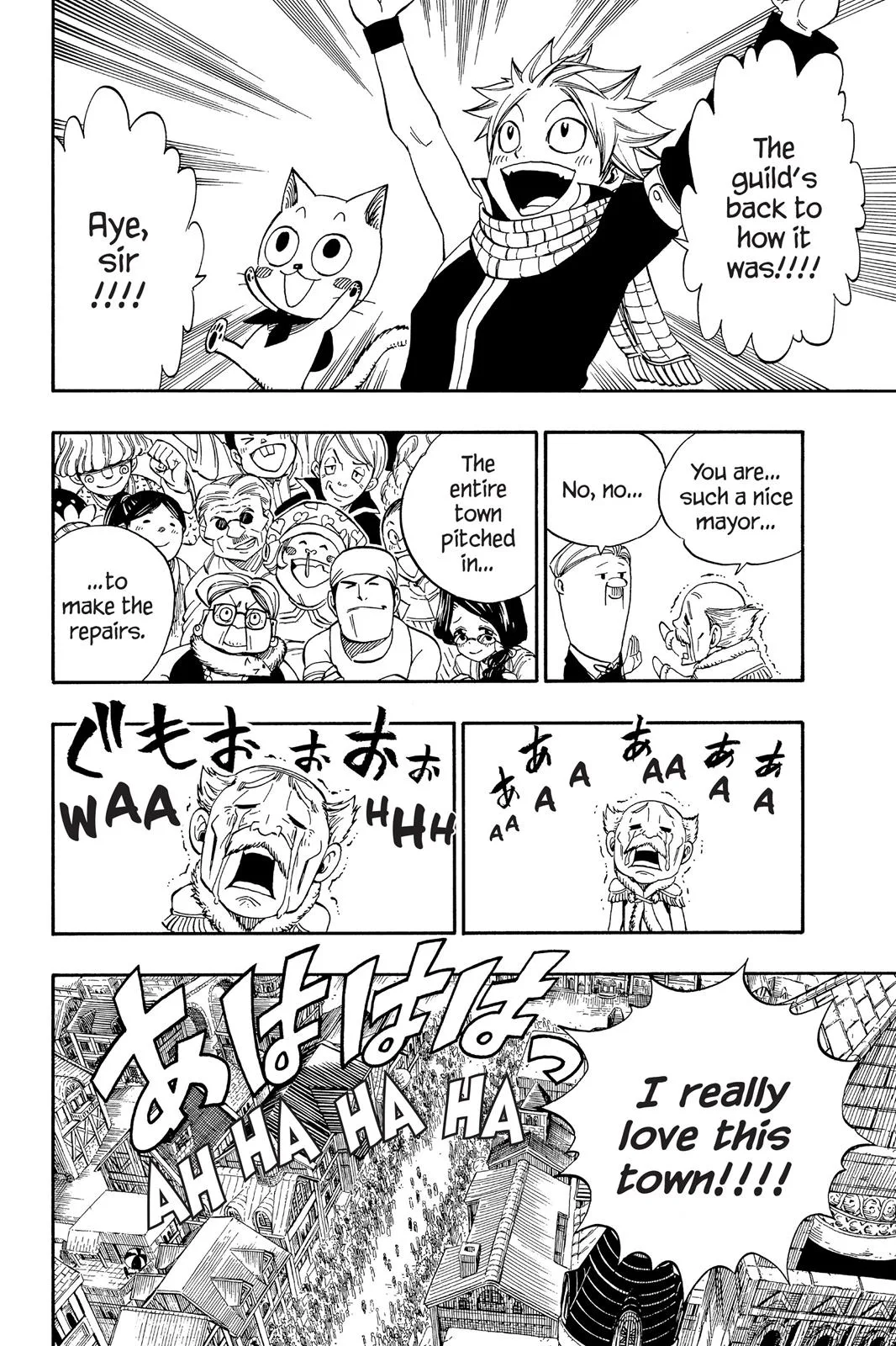 Fairy Tail - Chapter 340 - Page 9