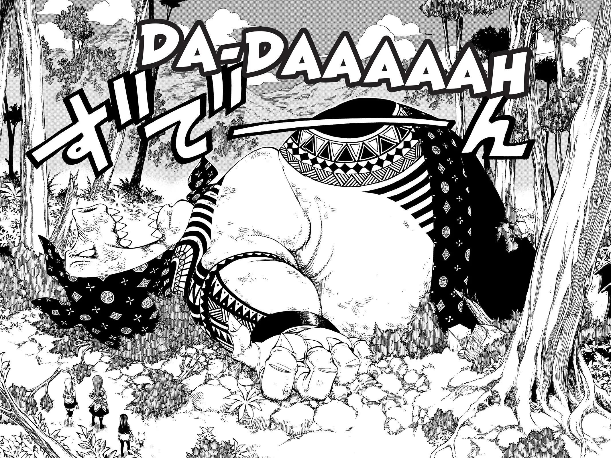 Fairy Tail - Chapter 341 - Page 15