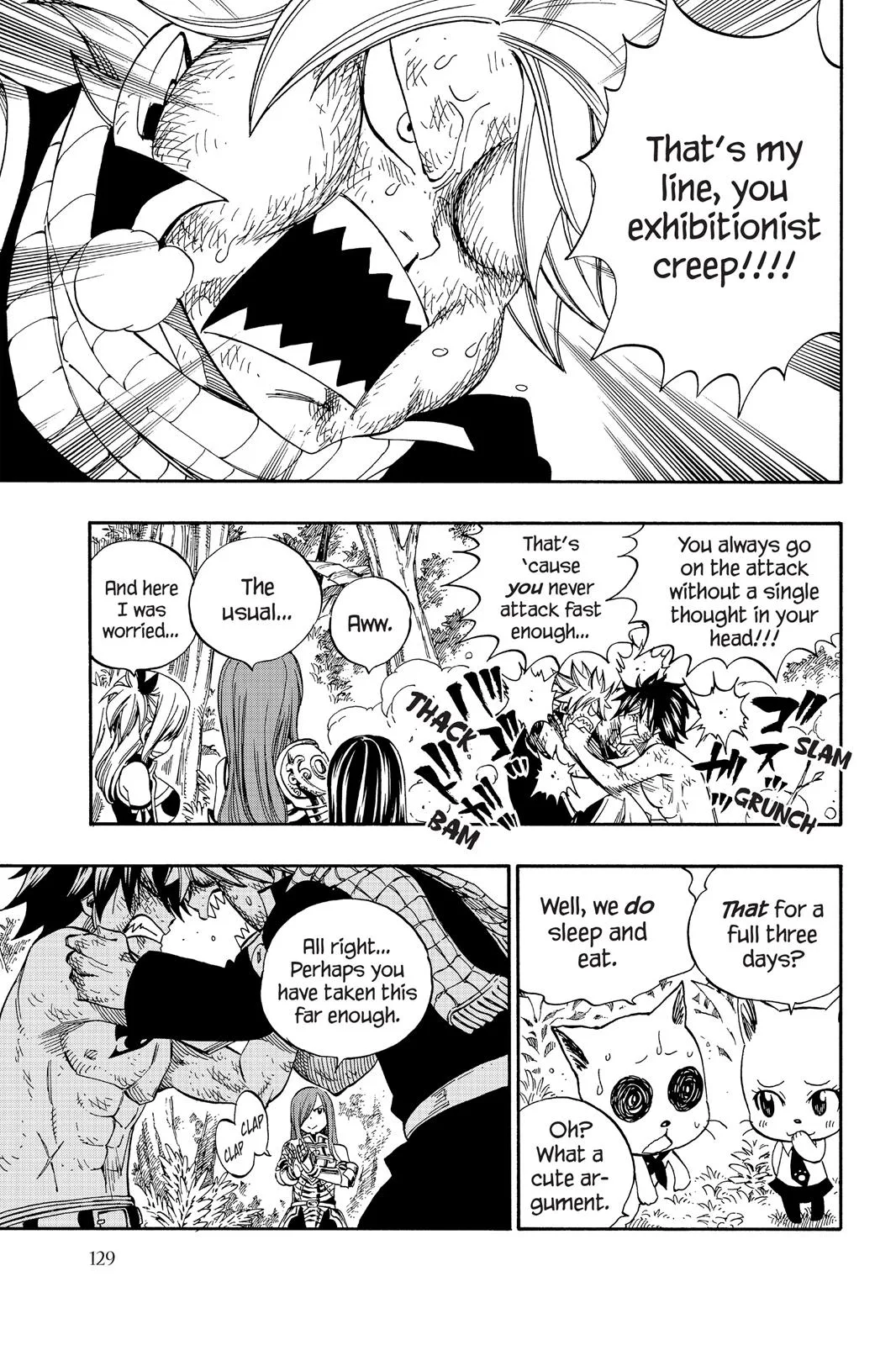 Fairy Tail - Chapter 341 - Page 17