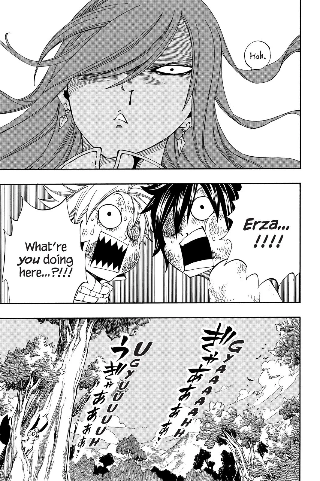 Fairy Tail - Chapter 341 - Page 19